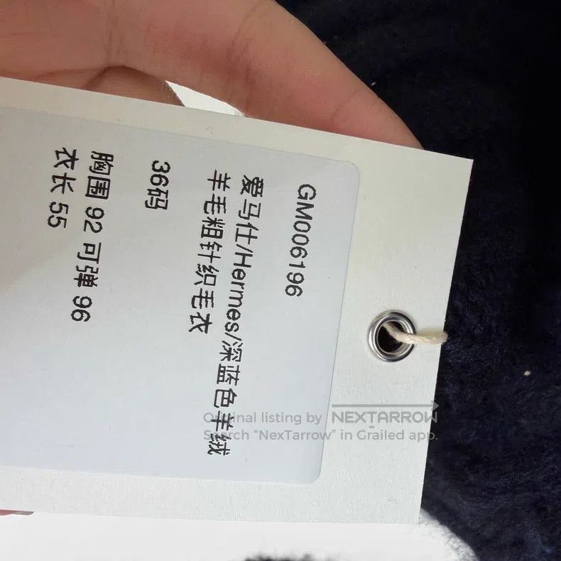 Hermes Hermes Dark blue cashmere and wool chunky knit sweater Size XS / US 0-2 / IT 36-38 - 8 Thumbnail