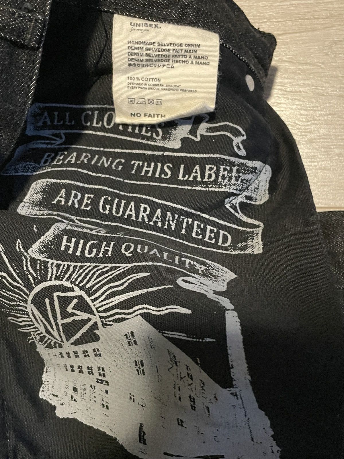 Other NofaithStudios Ultra Baggy Japanese Selvedge Denim Size US 34 / EU 50 - 5 Thumbnail