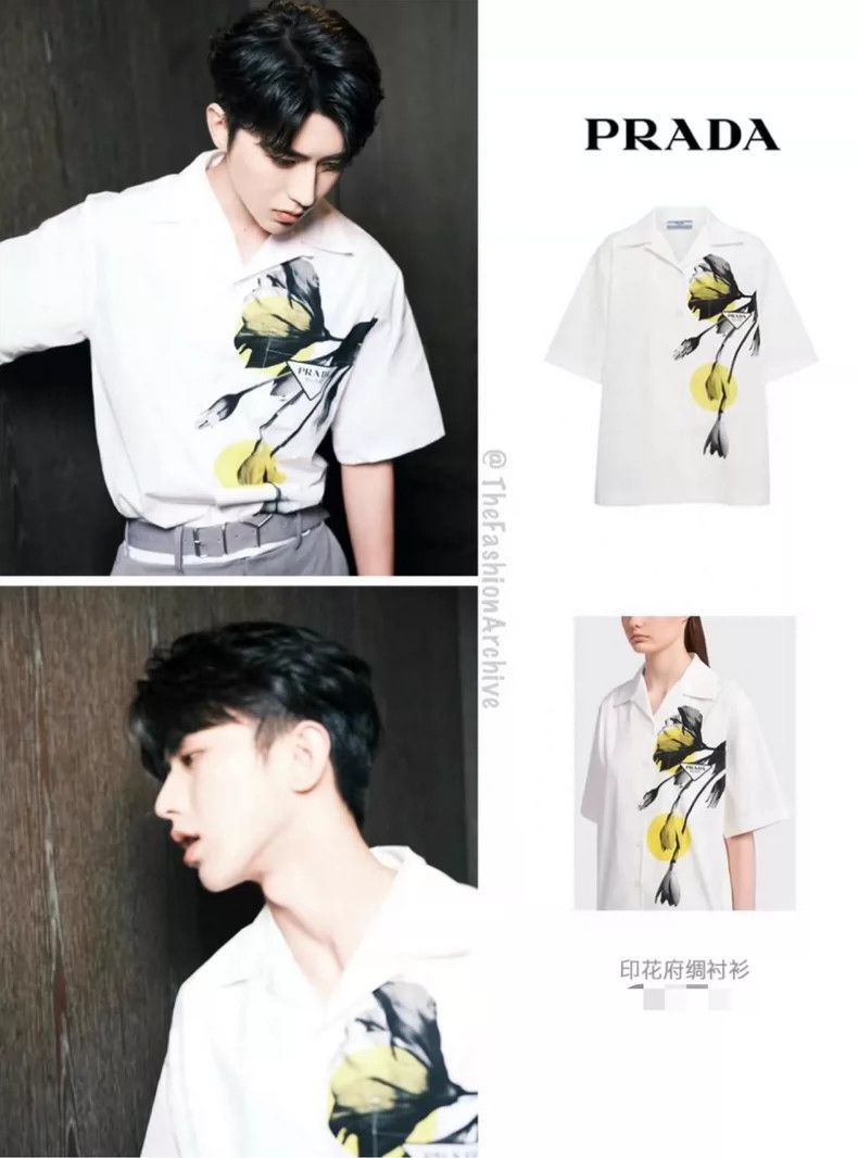 Prada Prada Ink-printed short-sleeved shirt 2504-Nextarrow Size XS / US 0-2 / IT 36-38 - 9 Thumbnail