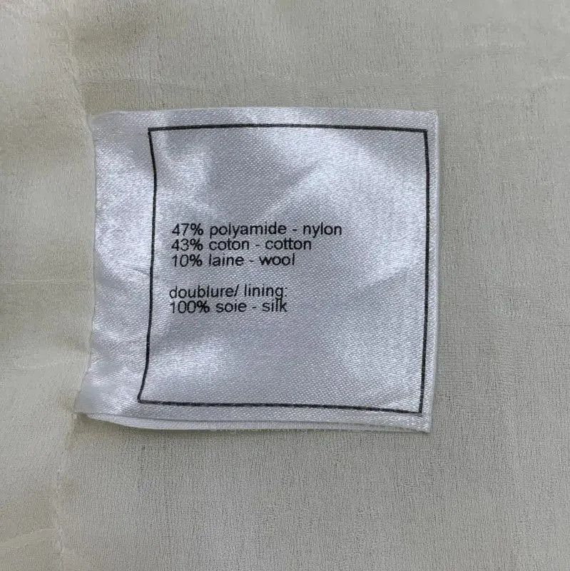 Chanel Chanel Beige Dress with Black Trim and Ruffles . Size XS / US 0-2 / IT 36-38 - 8 Thumbnail
