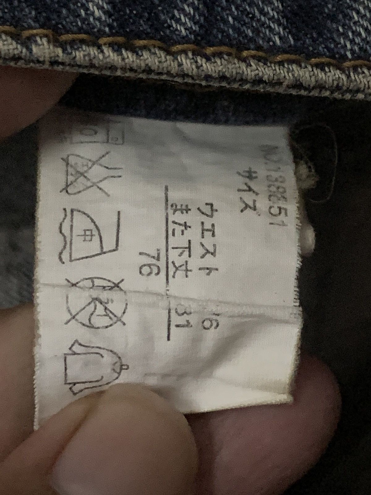 If Six Was Nine Original Jeans The World Freedom Flare Denim Jeans Size US 34 / EU 50 - 6 Thumbnail