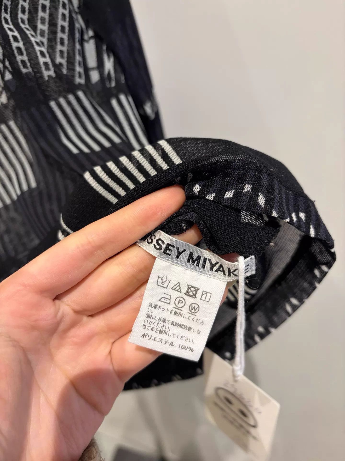 Issey Miyake Issey Miyake Black & White Sheer Fitted Longsleeve Top 3 Size L / US 10 / IT 46 - 3 Thumbnail