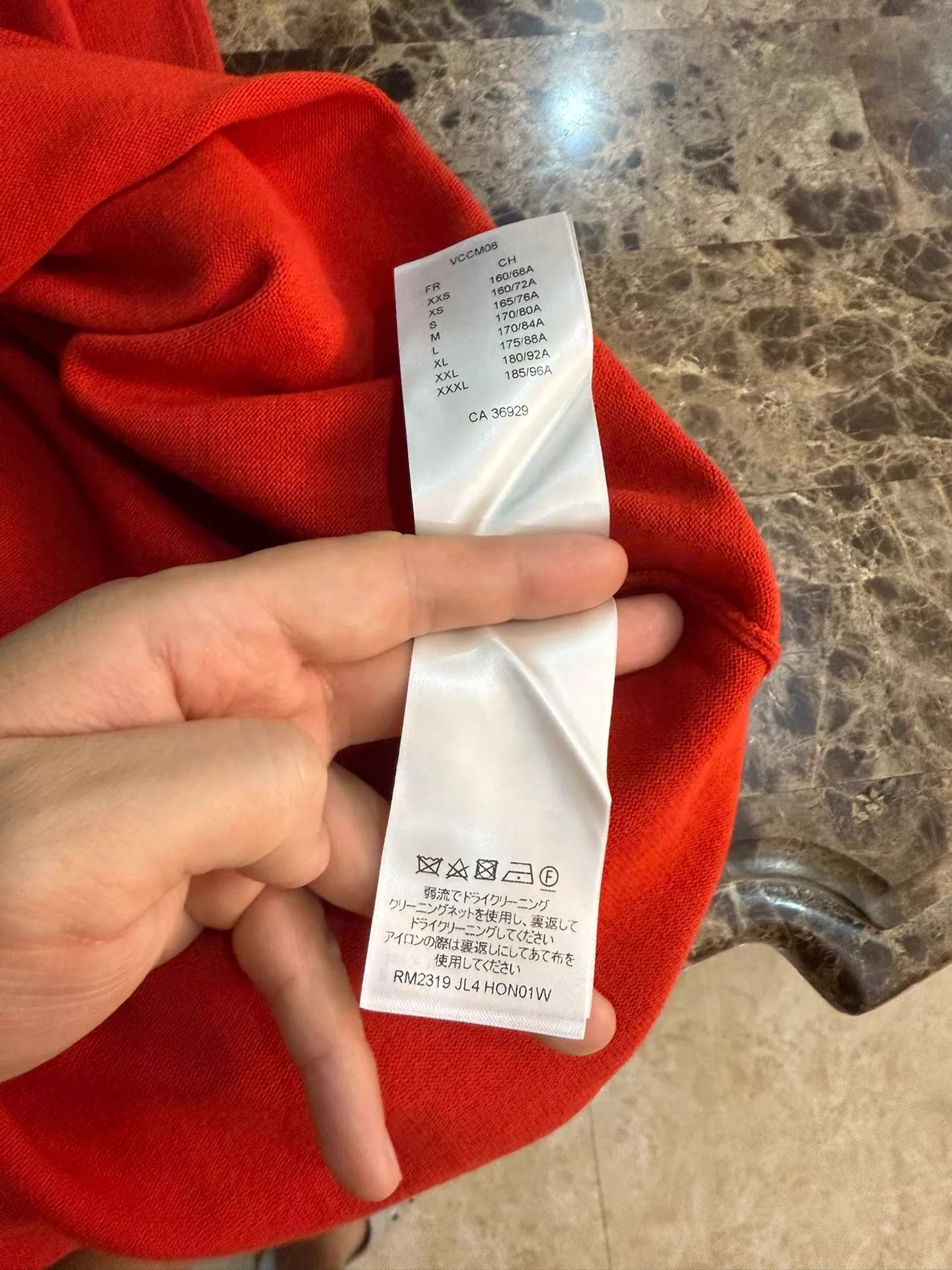 Louis Vuitton LV red knit TEE M (L) LV logo back swallow knit Size US M / EU 48-50 / 2 - 5 Thumbnail