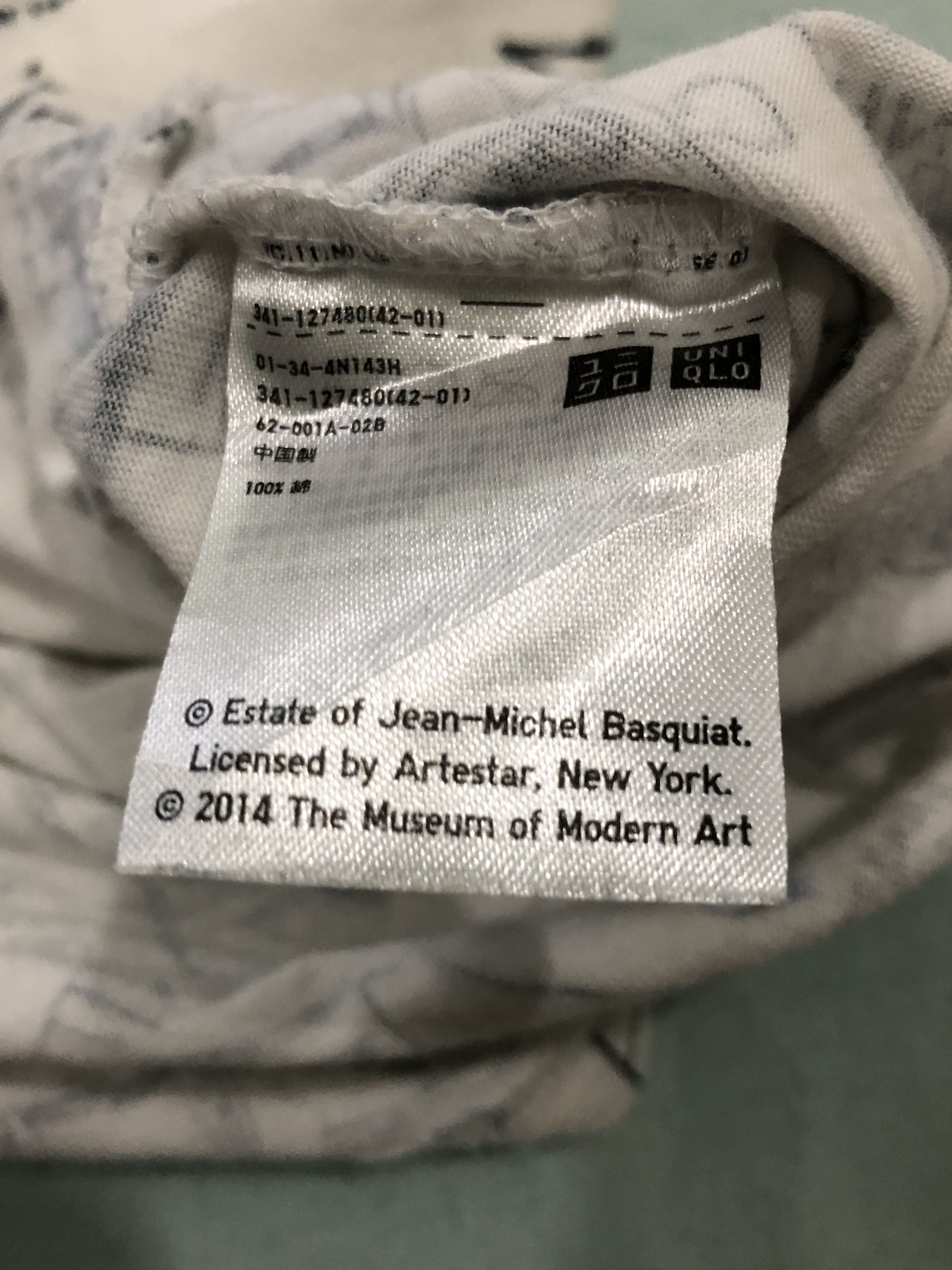 Jean-Michel Basquiat × Uniqlo Modern Art Jean Michel Basquiat x Uniqlo T-shirts Size US M / EU 48-50 / 2 - 5 Thumbnail