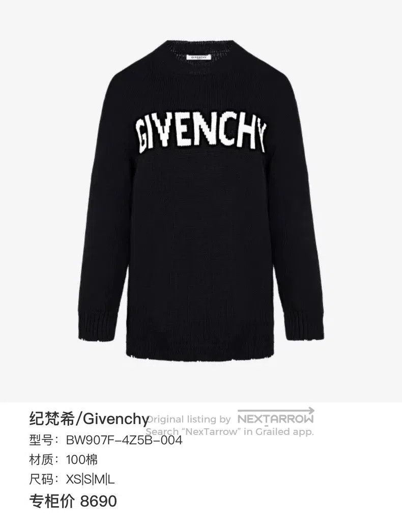 Givenchy Givenchy Embroidered logo knit sweater Size US XS / EU 42 / 0 - 7 Thumbnail