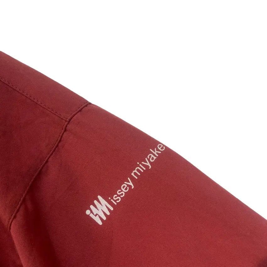 Issey Miyake IM Issey Miyake Squirrel Windcoat Jacket Size US M / EU 48-50 / 2 - 9 Thumbnail