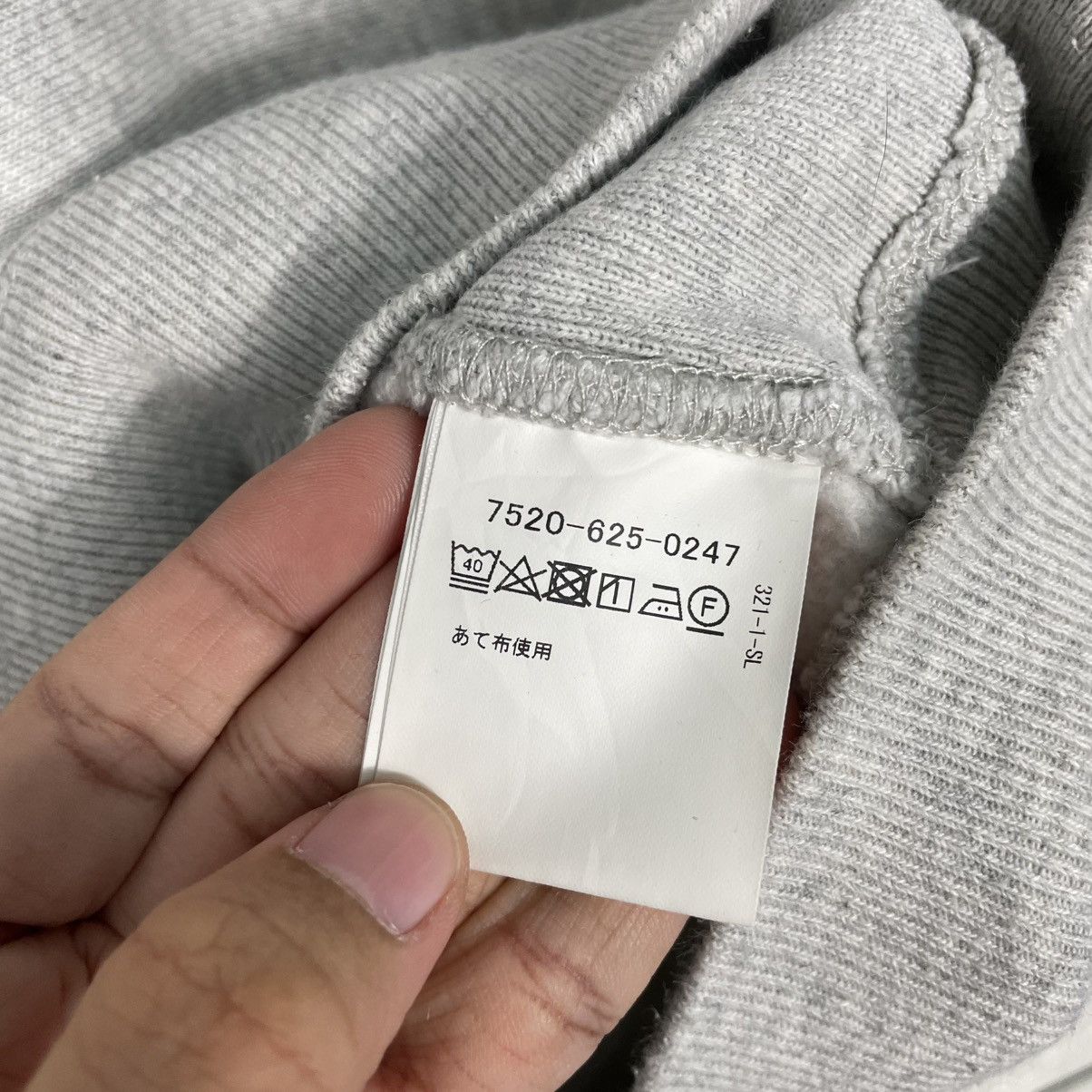 Japanese Brand Ontario Crewneck Sweatshirt Size US M / EU 48-50 / 2 - 12 Thumbnail