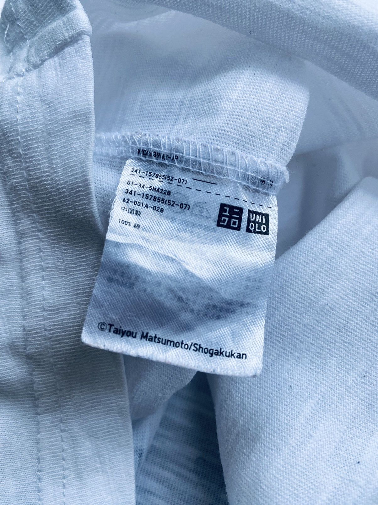 Vintage Vintage Y2k Anime Uniqlo Taiyo Matsumoto Tees Size US M / EU 48-50 / 2 - 13 Thumbnail