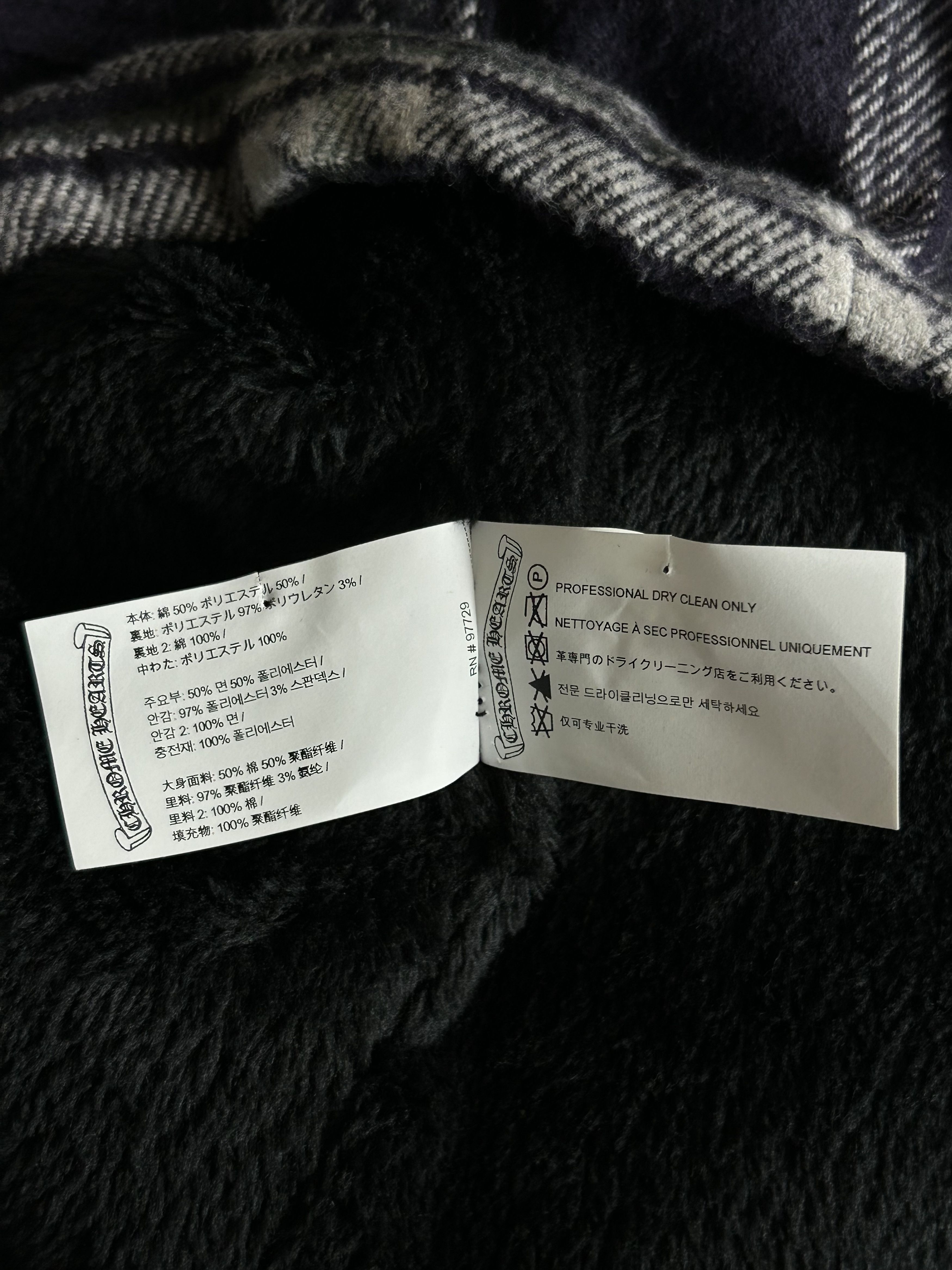 Chrome Hearts Chrome Hearts Navy & Green Plaid Sherpa Jacket Size US M / EU 48-50 / 2 - 5 Thumbnail