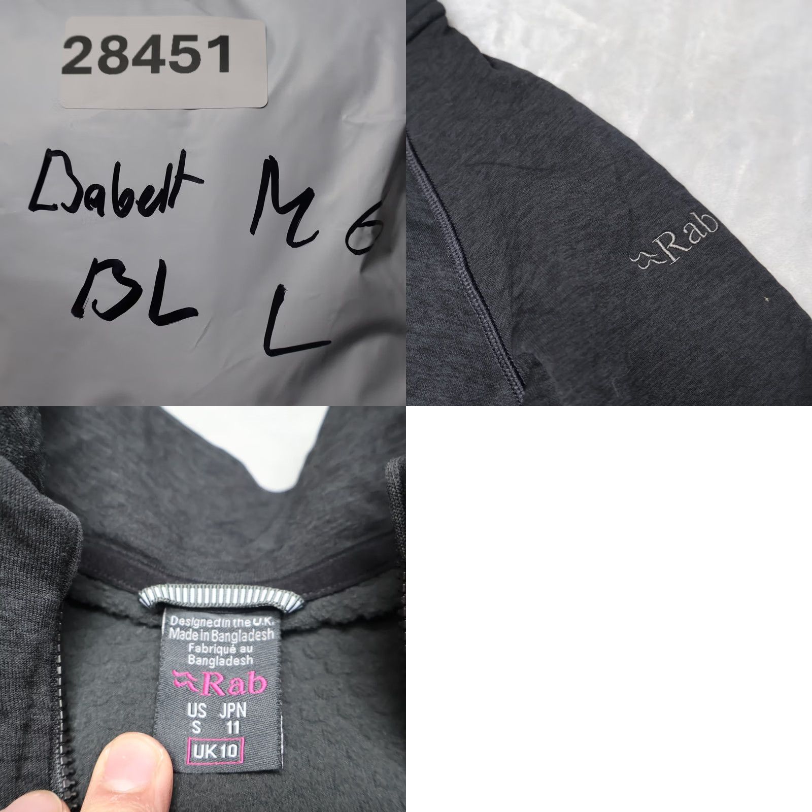 Rab Rab Womens Small Black Nexus Stretch Fleece Midlayer Pull-On Size S / US 4 / IT 40 - 9 Thumbnail
