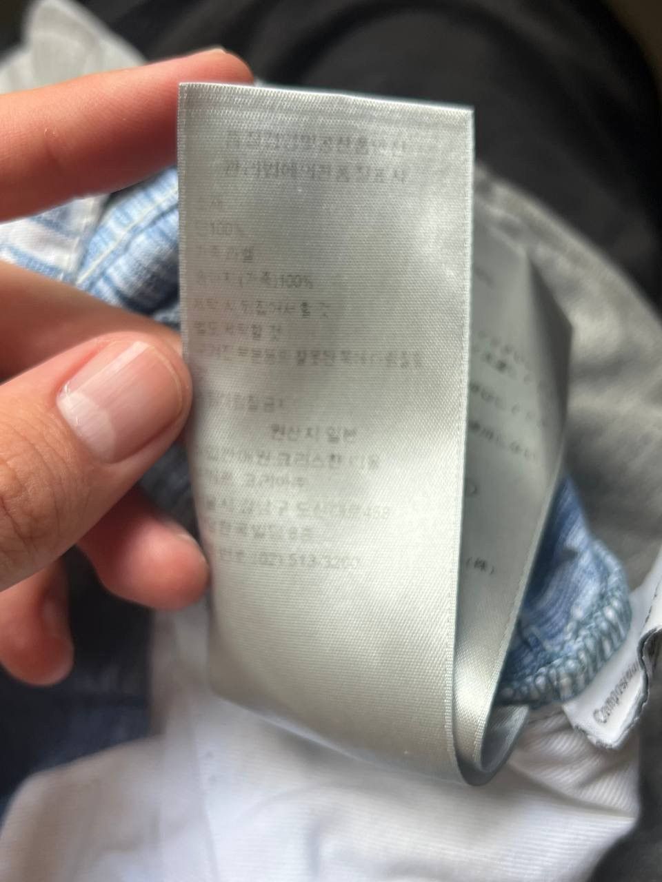 Dior Dior Oblique Denim Jeans Size US 30 / EU 46 - 8 Thumbnail