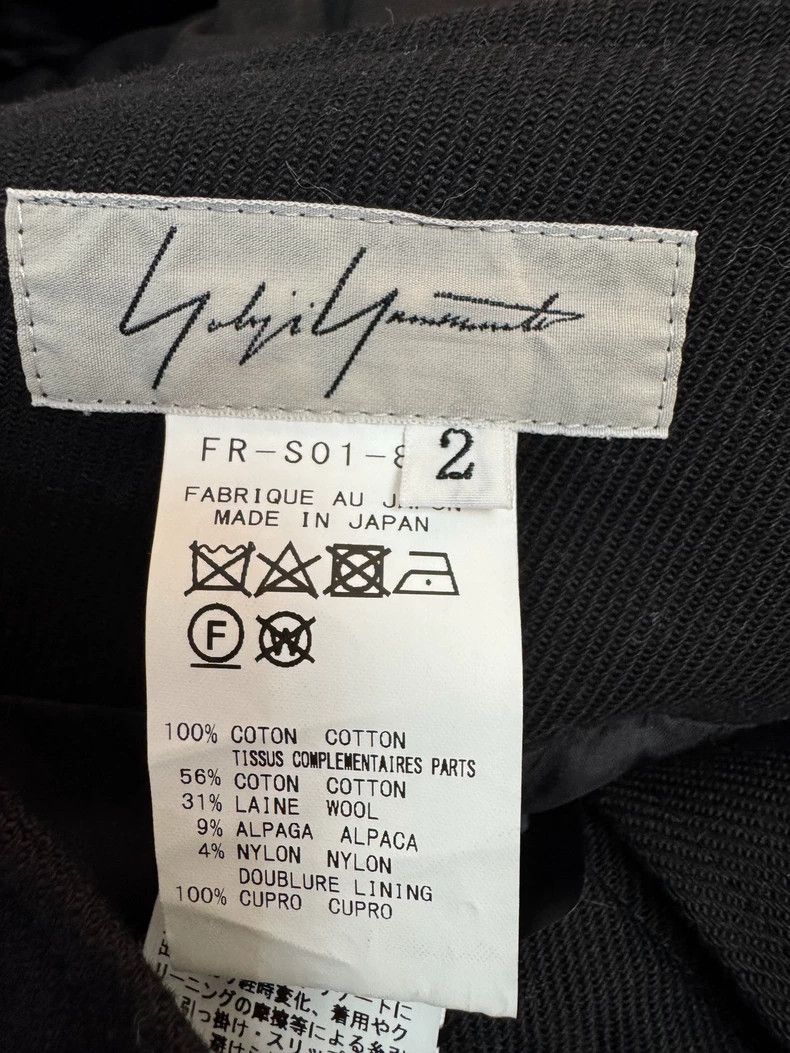 Yohji Yamamoto Yohji Yamamoto Skirt Size 25" / US 0 / IT 36 - 2 Thumbnail