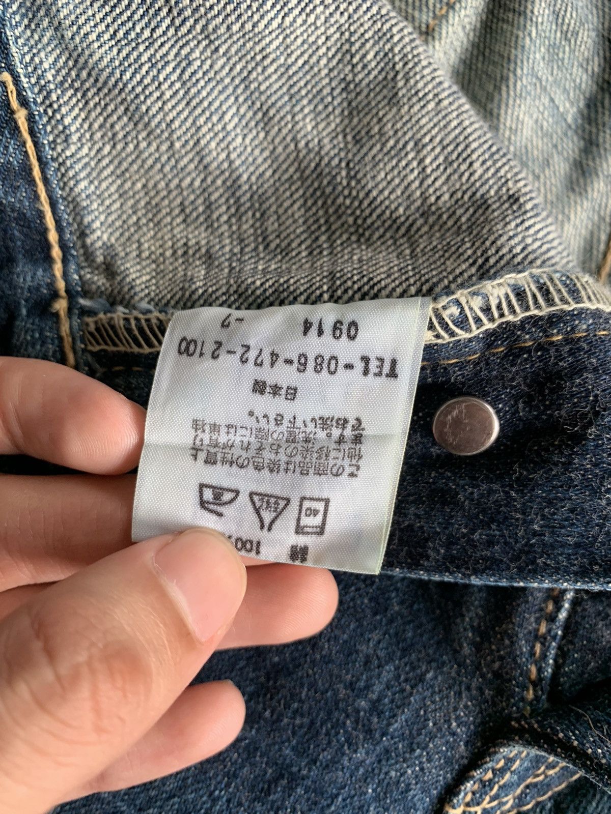Kapital VINTAGE OMNIGOD JAPANESE BUTTON FLY SELVEDGE DISTRESSEDDENIM Size US 30 / EU 46 - 24 Thumbnail
