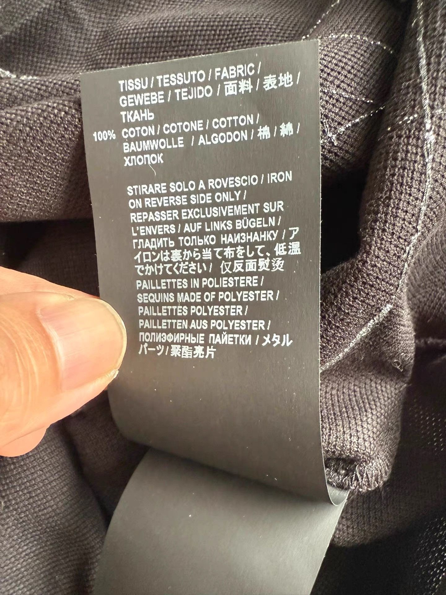 Saint Laurent Paris Saint Laurent Men's Runway Polo Shirt K33 Size US M / EU 48-50 / 2 - 6 Thumbnail