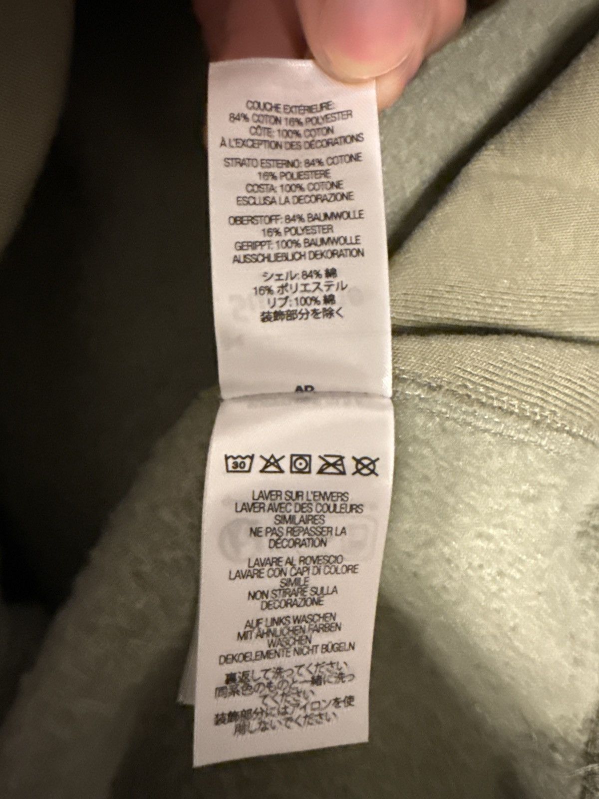 Supreme Supreme olive Box logo Size US S / EU 44-46 / 1 - 1 Thumbnail