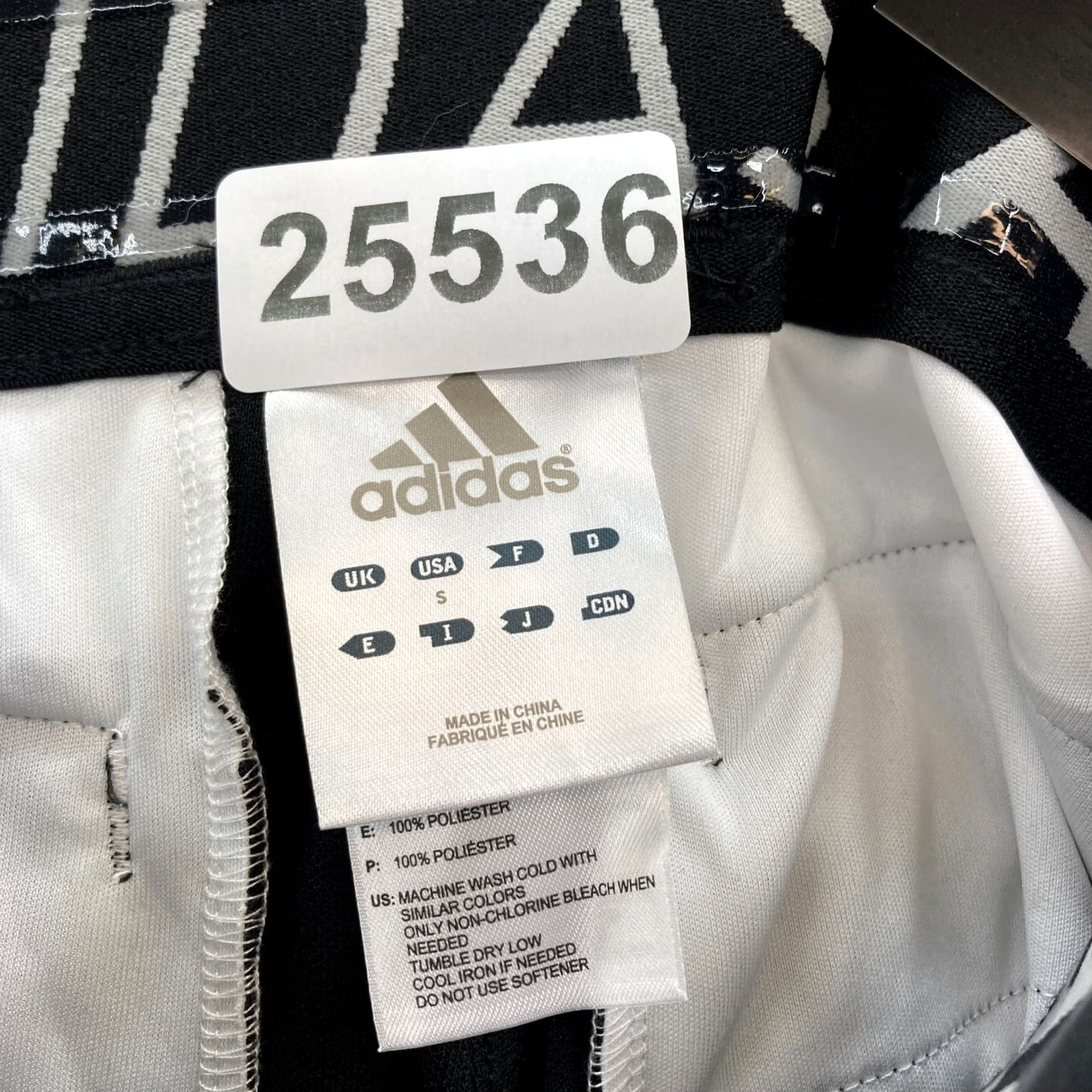 Adidas Adidas Aeroready Track Pants Mens Small Black Relaxed Fit Open Bottom Soccer NWT Size US 29 - 4 Thumbnail