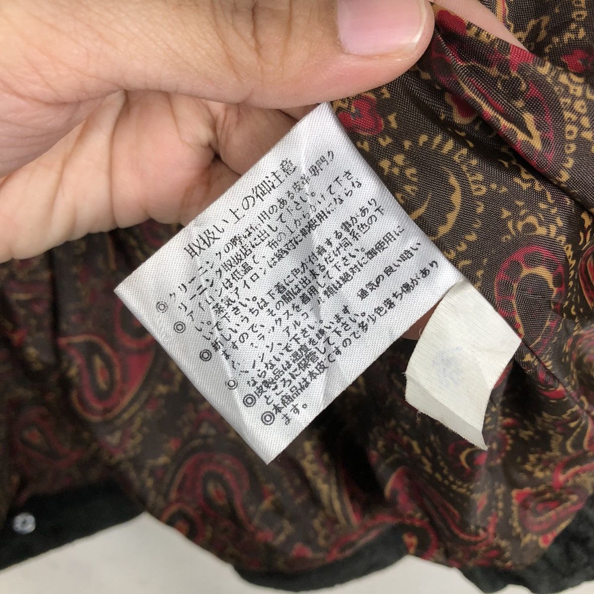 Japanese Brand 📌Vintage Leather Jacket Blanket Dragon Tokyo Issey Miyake Size US M / EU 48-50 / 2 - 21 Thumbnail