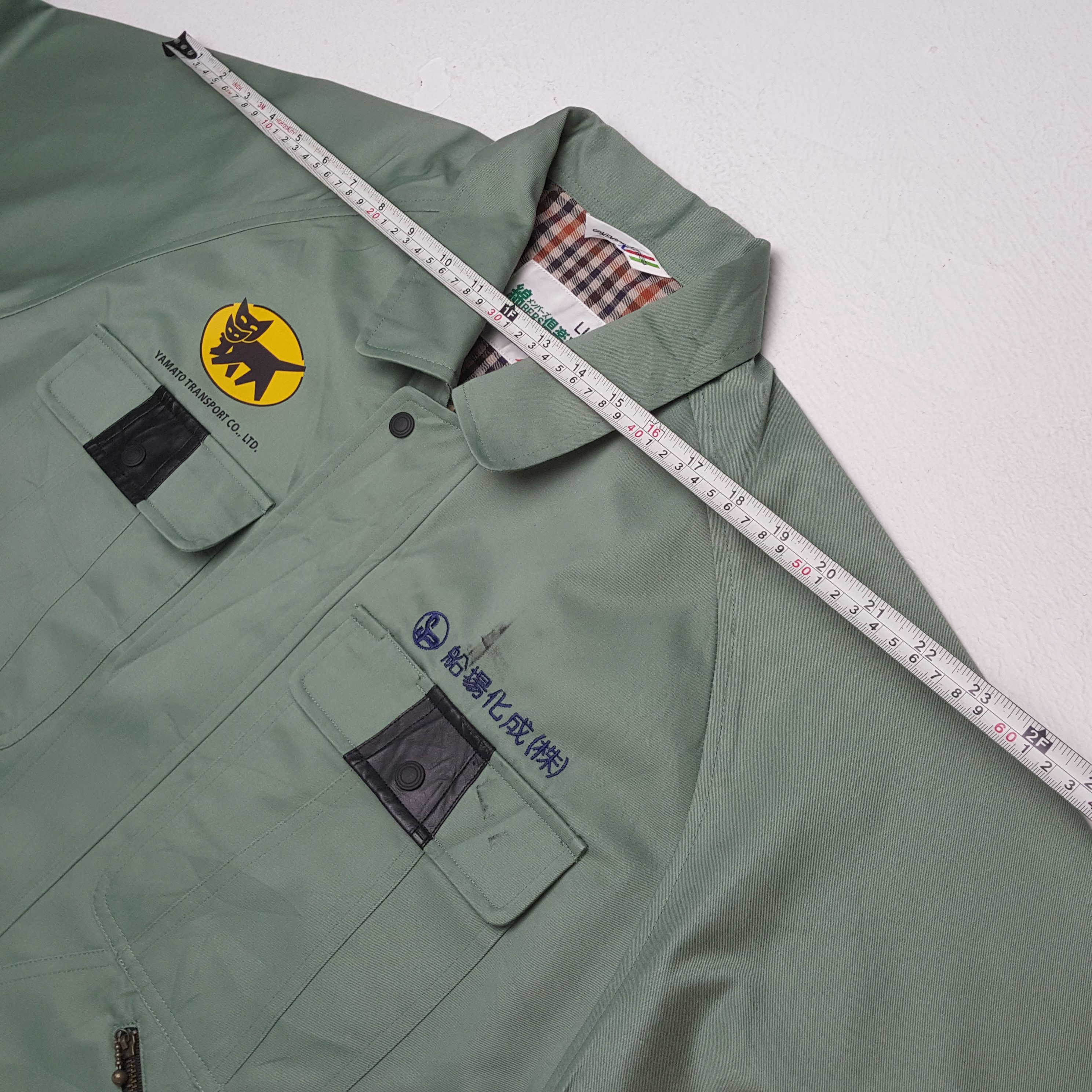 Japanese Brand YAMATO TRANSPORT Japanese Brand Custom Art Jacket Size US L / EU 52-54 / 3 - 5 Thumbnail