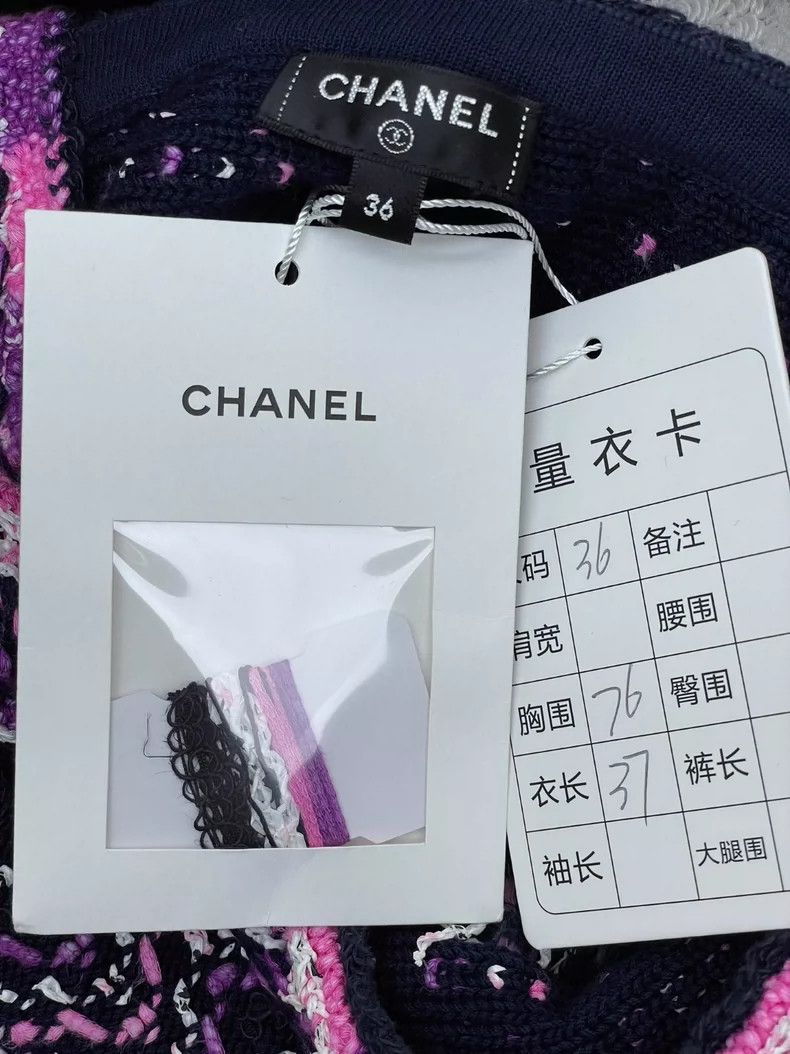 Chanel Chanel 21P pink purple tweed tassel vest 2504-Nextarrow Size XS / US 0-2 / IT 36-38 - 6 Thumbnail