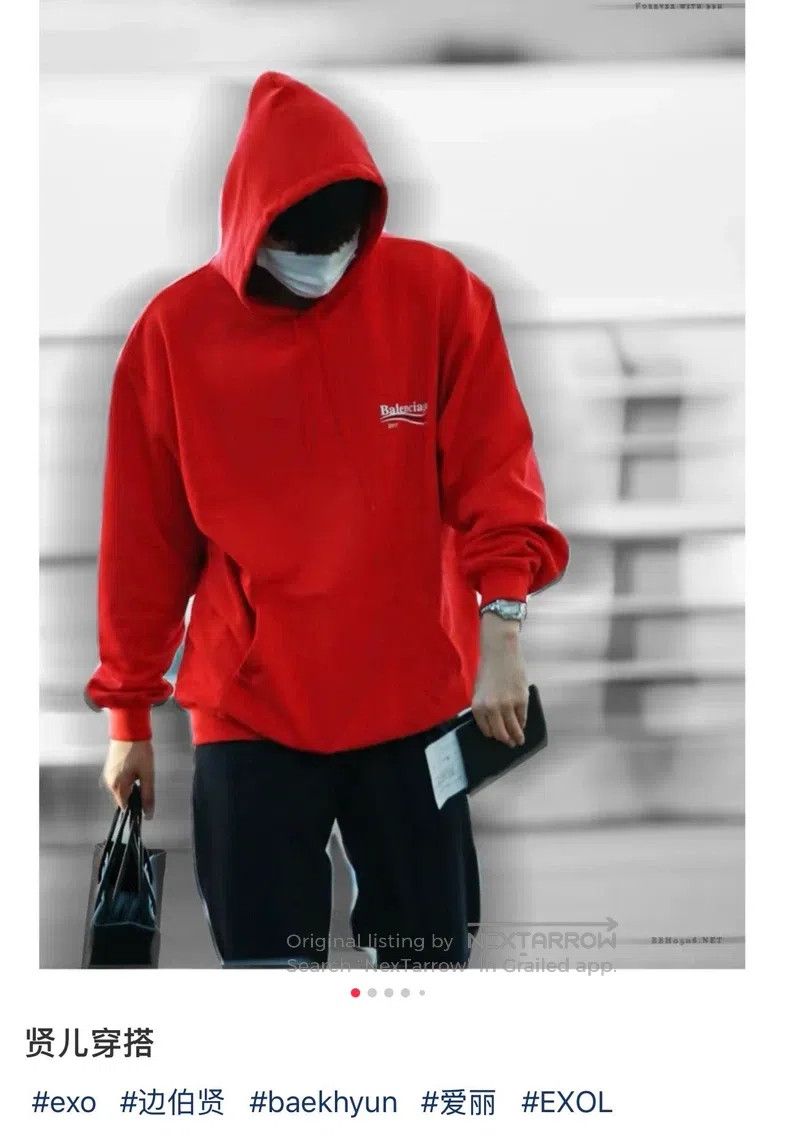 Balenciaga Balenciaga Red Cola Wave Logo Hoodie Size US S / EU 44-46 / 1 - 8 Thumbnail