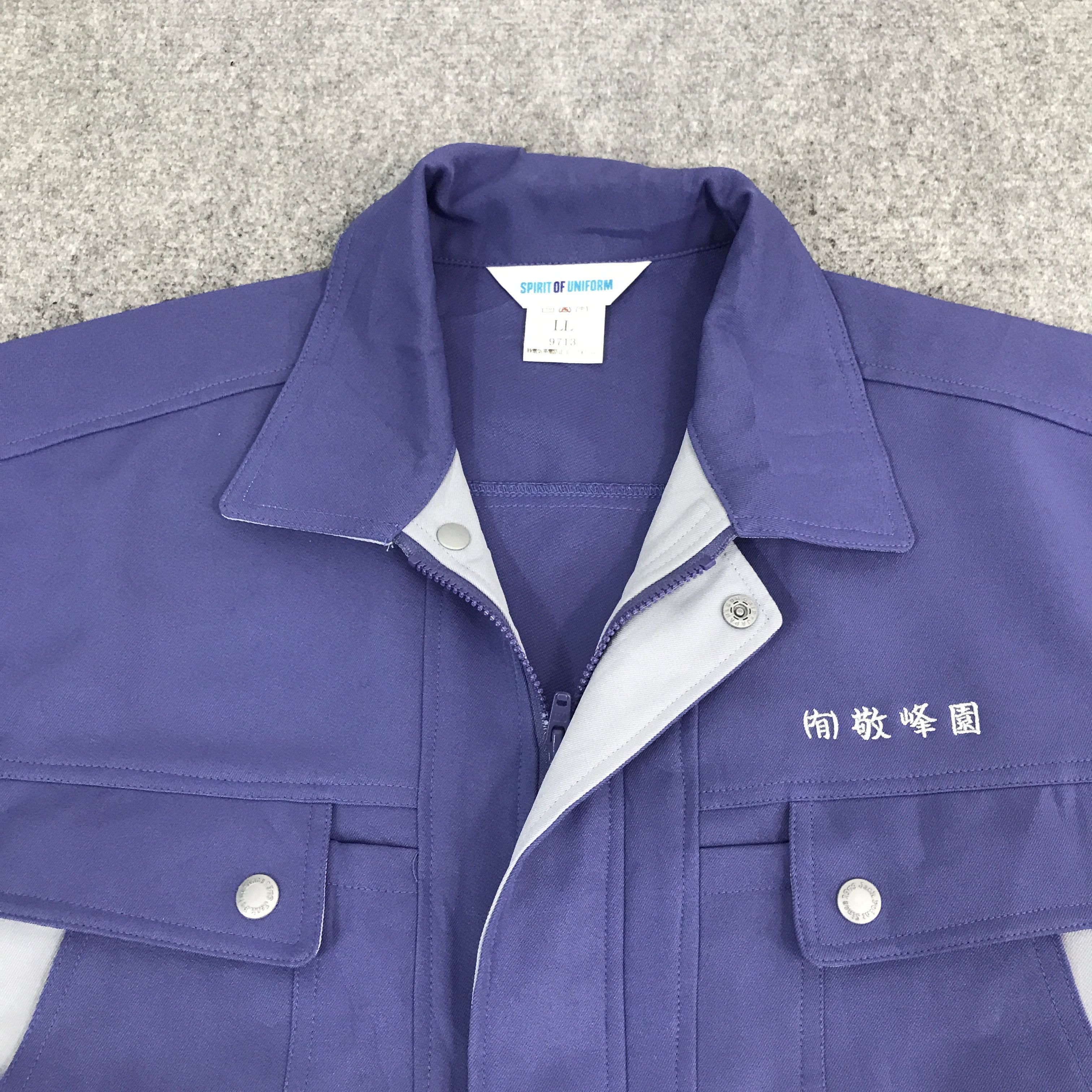 Mitsubishi Racing Custom Sport Japan Jacket