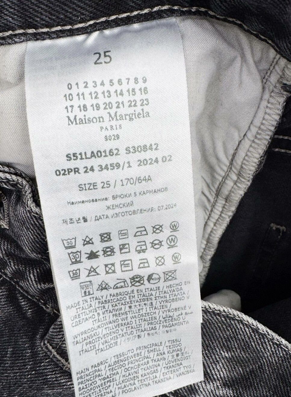 Maison Margiela mm6 Maison Margiela jeans Size 25" / US 0 / IT 36 - 5 Thumbnail
