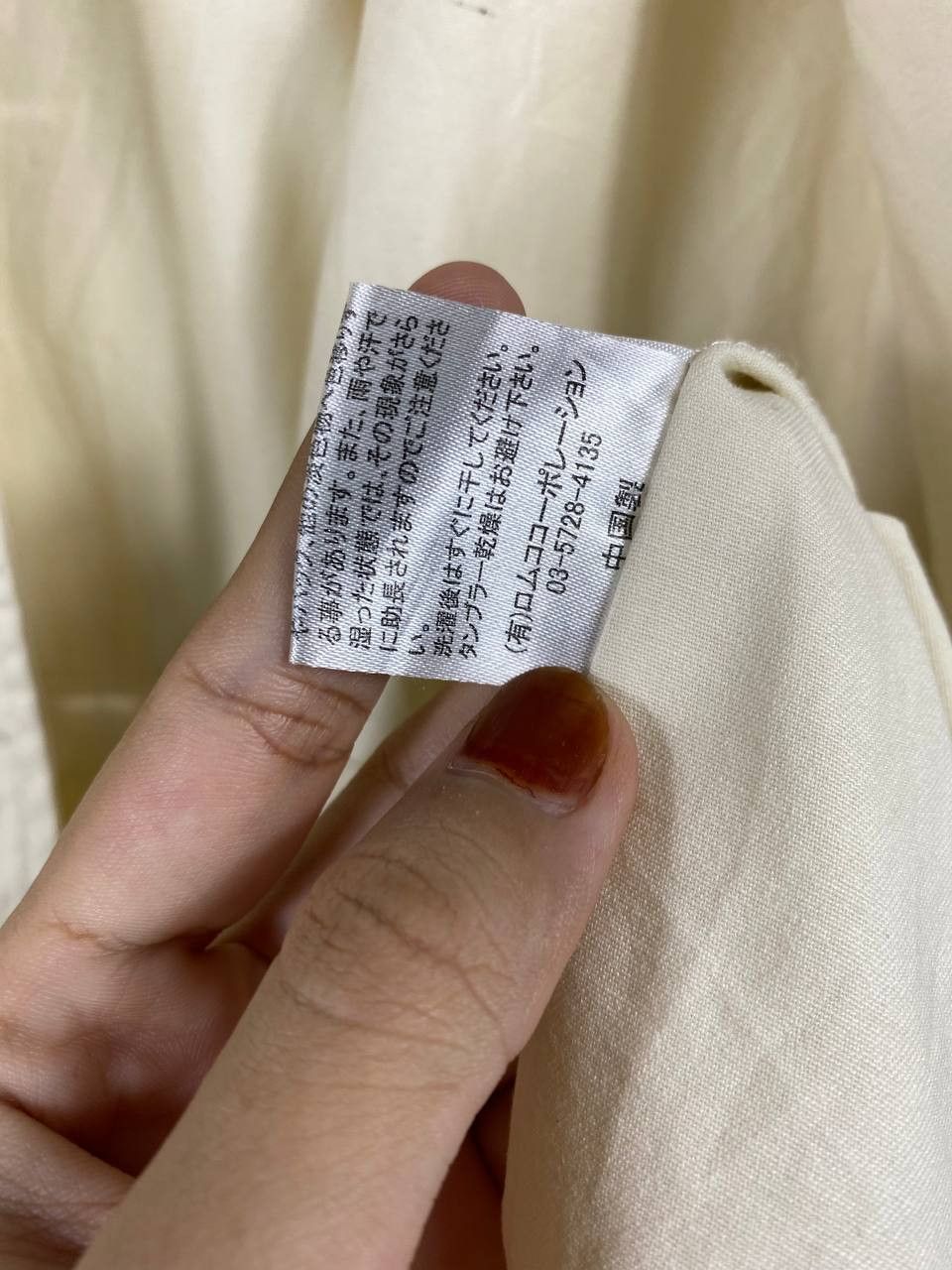 Japanese Brand chou chou angelina light jacket nice design Size US L / EU 52-54 / 3 - 7 Thumbnail