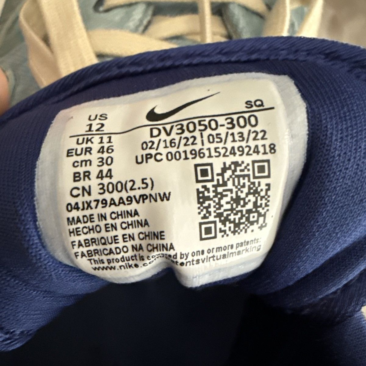 Nike Air Max Premium Dirty Denim
