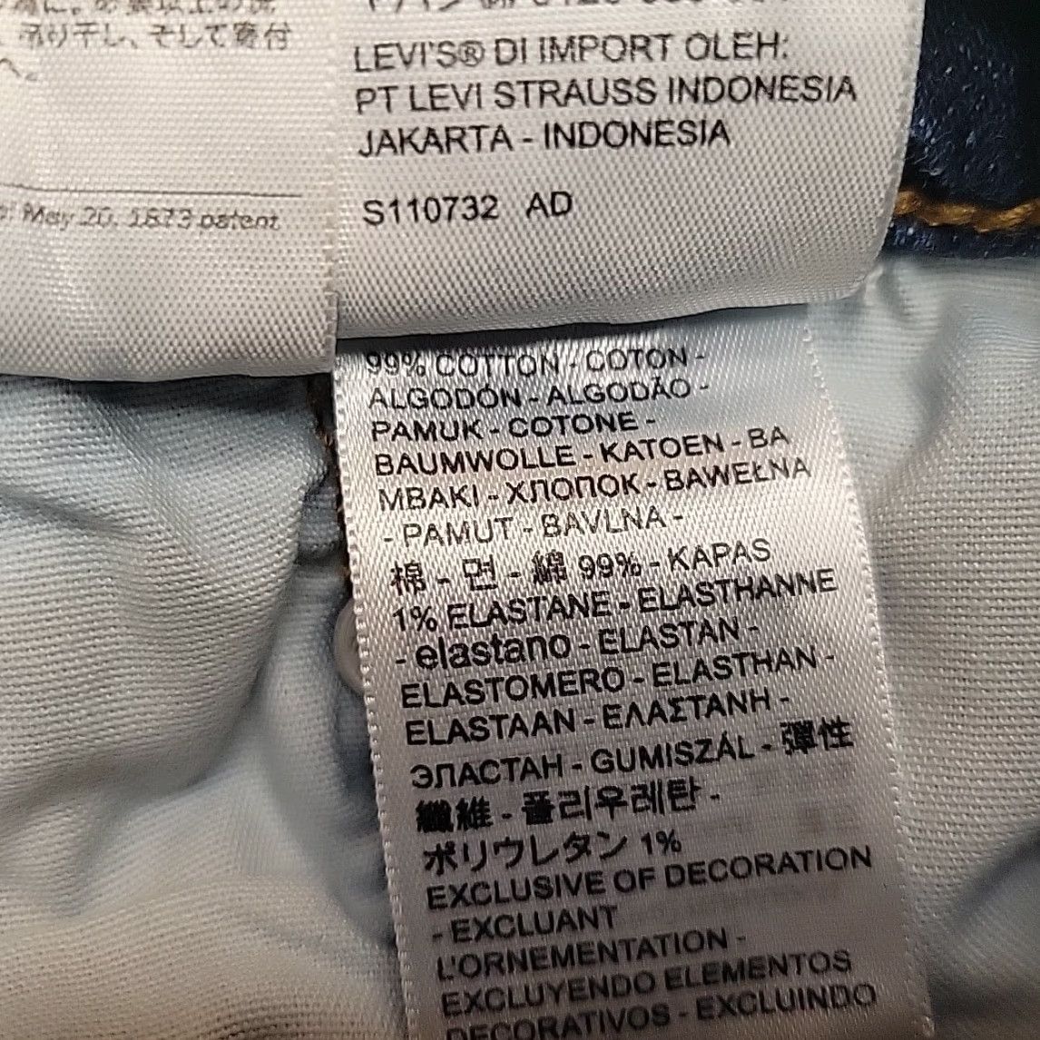 Levi's Levis 501 Denim Shorts Women 26 Blue Distressed Cut-Off Raw Hem Festival Y2K Mini Size 26" / US 2 / IT 38 - 3 Thumbnail