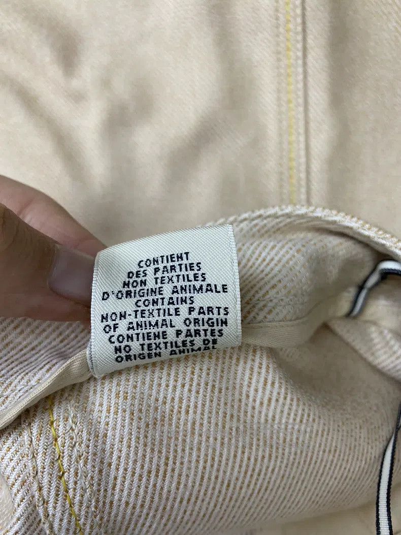 Hermes Nude Pink Skirt