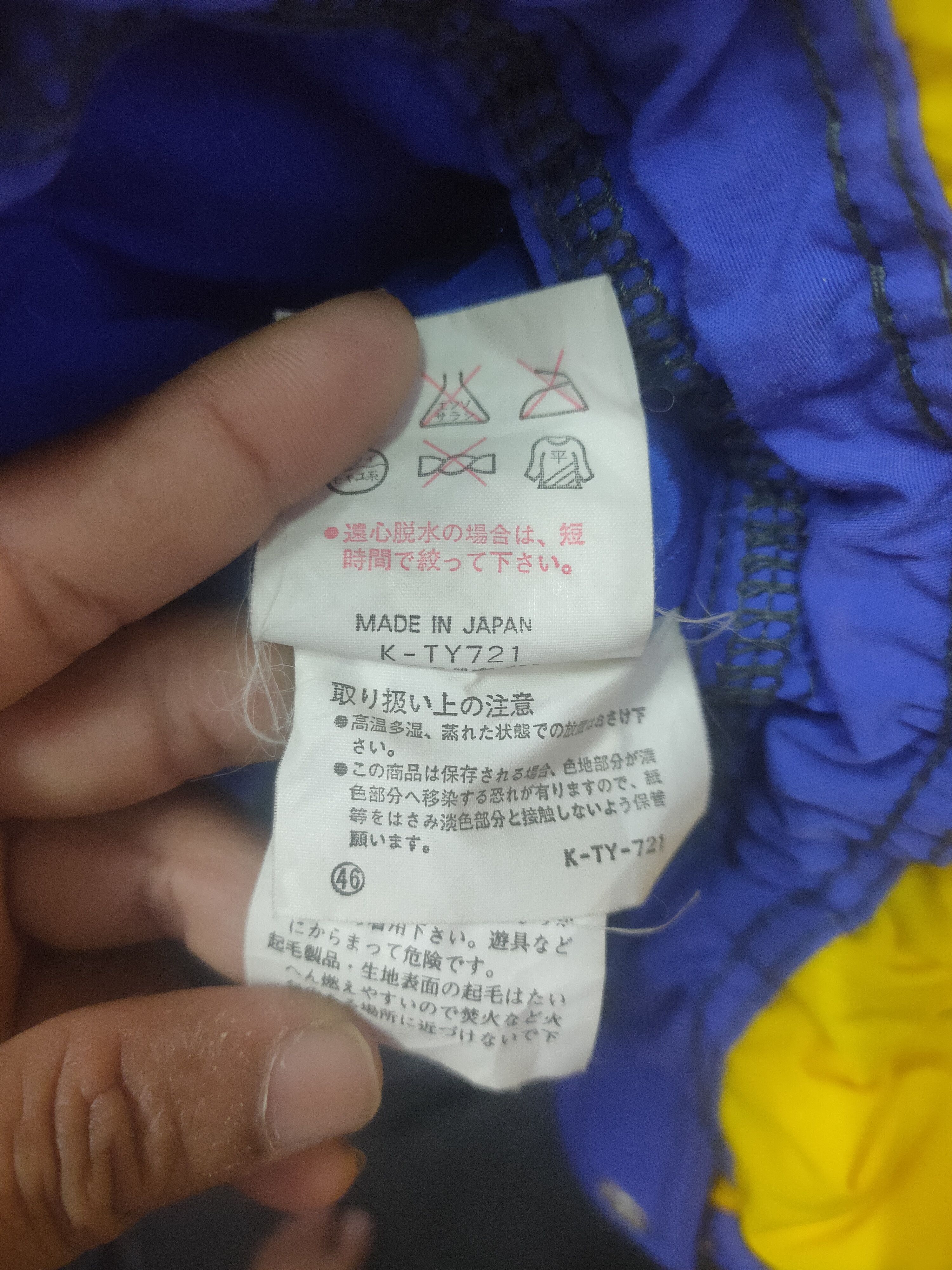 Ellesse Ellesse bulldog ski winter jacket Size US M / EU 48-50 / 2 - 7 Thumbnail