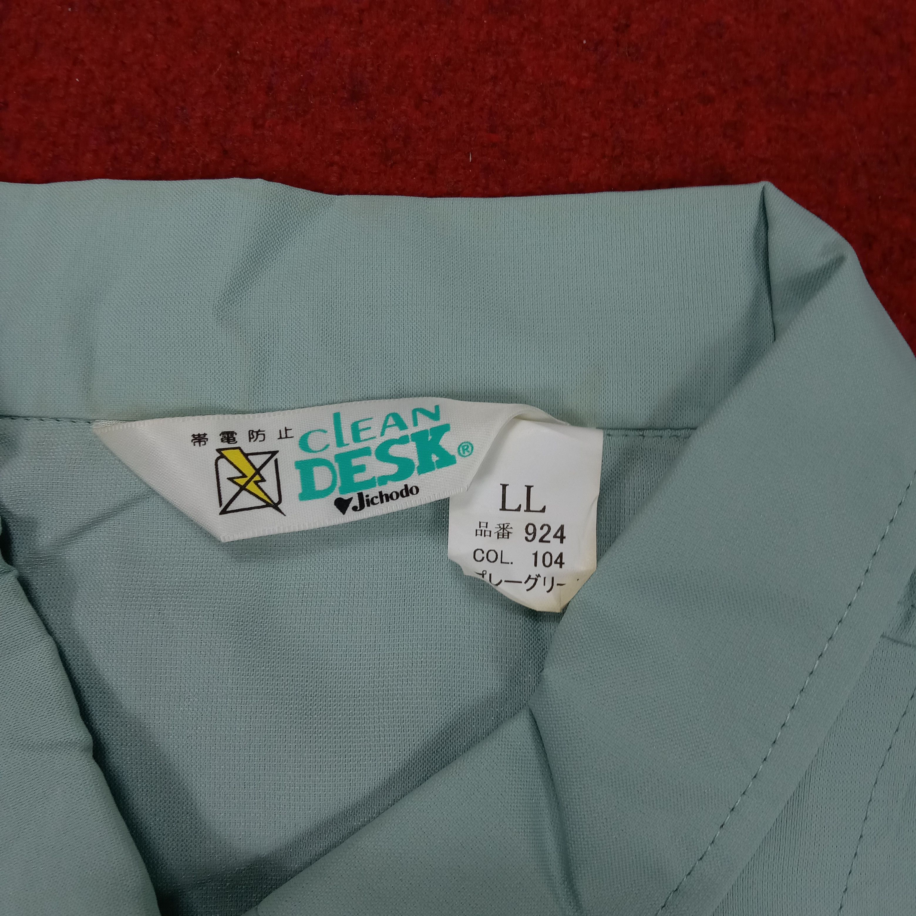 Japanese Brand TRD Toyota Motorsports Japanese Workwear Style Custom Jacket Size US L / EU 52-54 / 3 - 8 Thumbnail