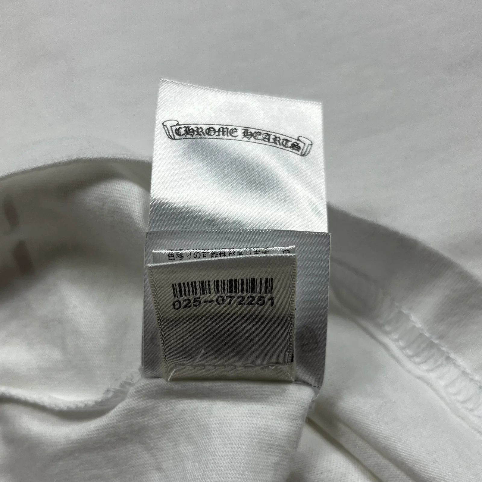 Chrome Hearts Chrome Hearts White Osaka Exclusive Tee Size US XL / EU 56 / 4 - 12 Thumbnail