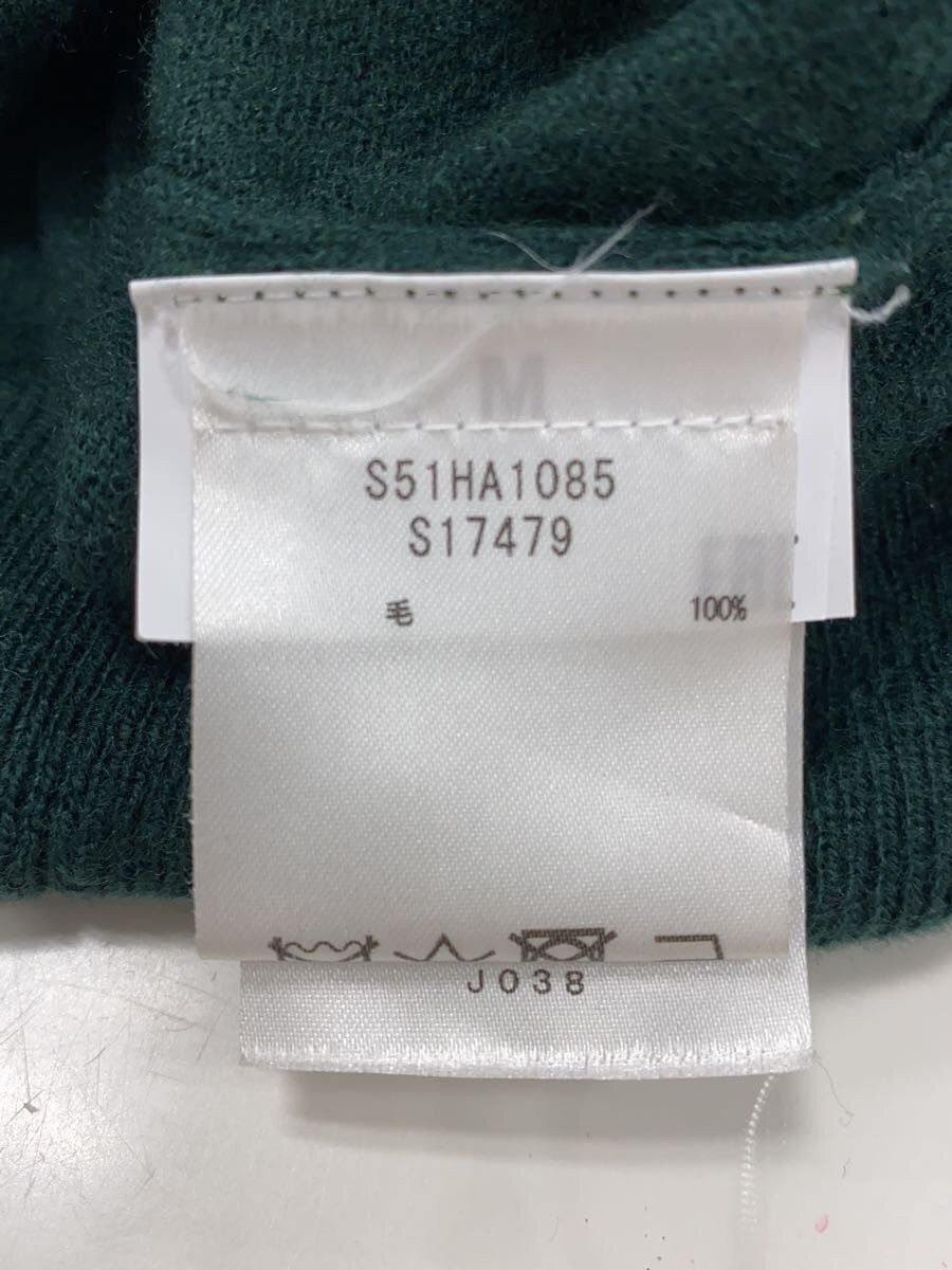 Maison Margiela Wool Knit Cardigan Size US M / EU 48-50 / 2 - 6 Thumbnail