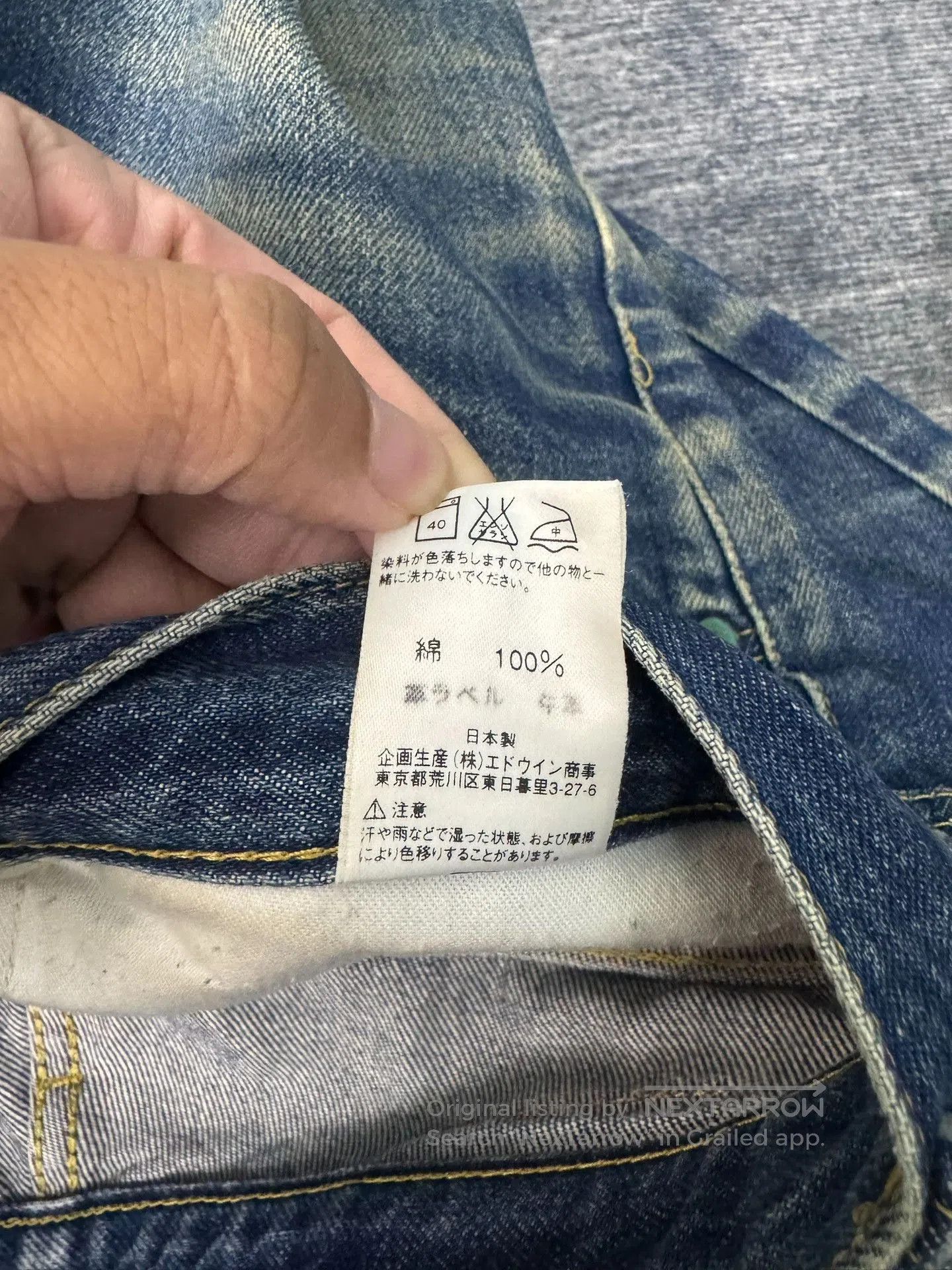 Vintage Vintage Lee 2000s Washed Blue Jeans. Size US 31 - 5 Thumbnail