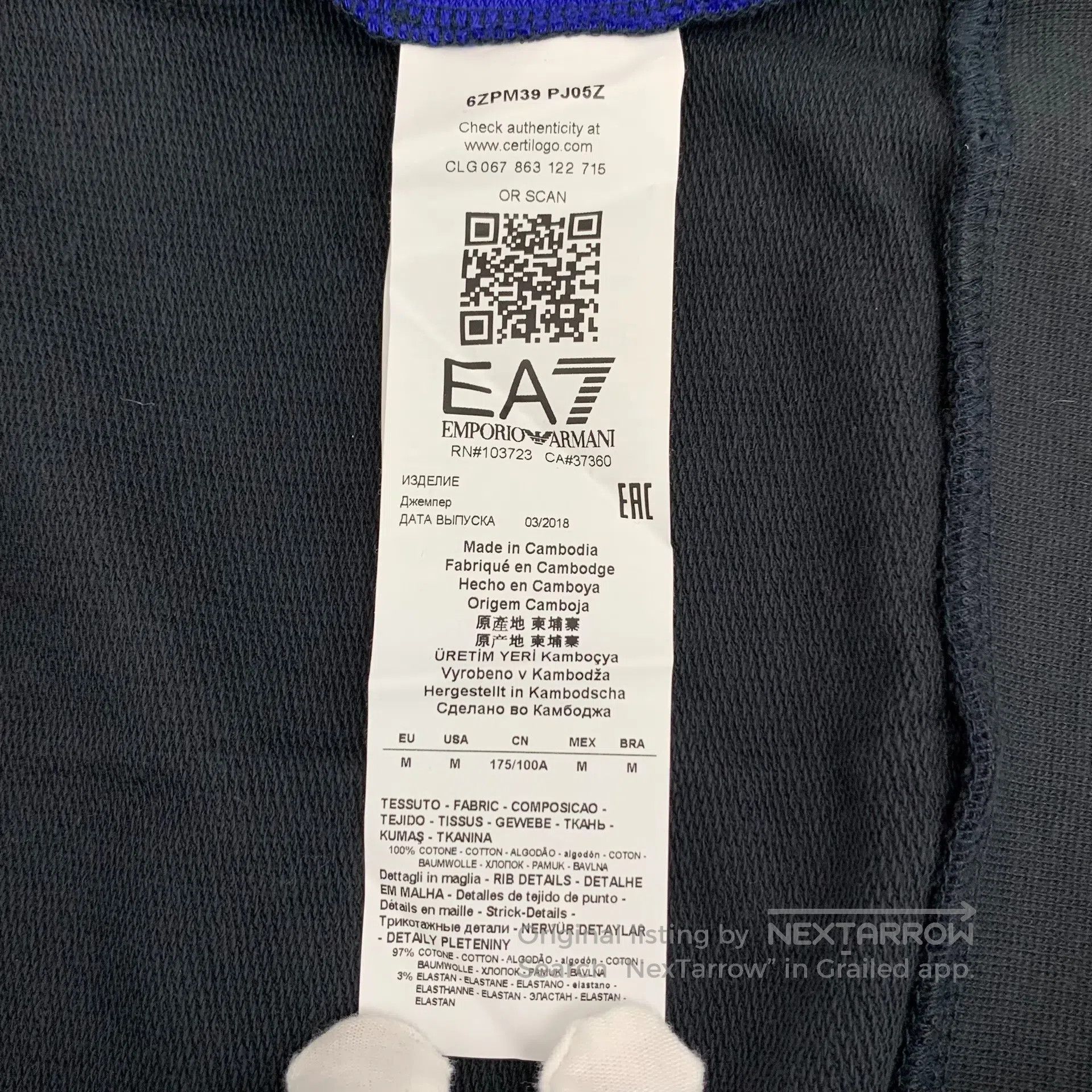Armani Armani Color block logo print cotton crew neck long sleeve Size US M / EU 48-50 / 2 - 7 Thumbnail