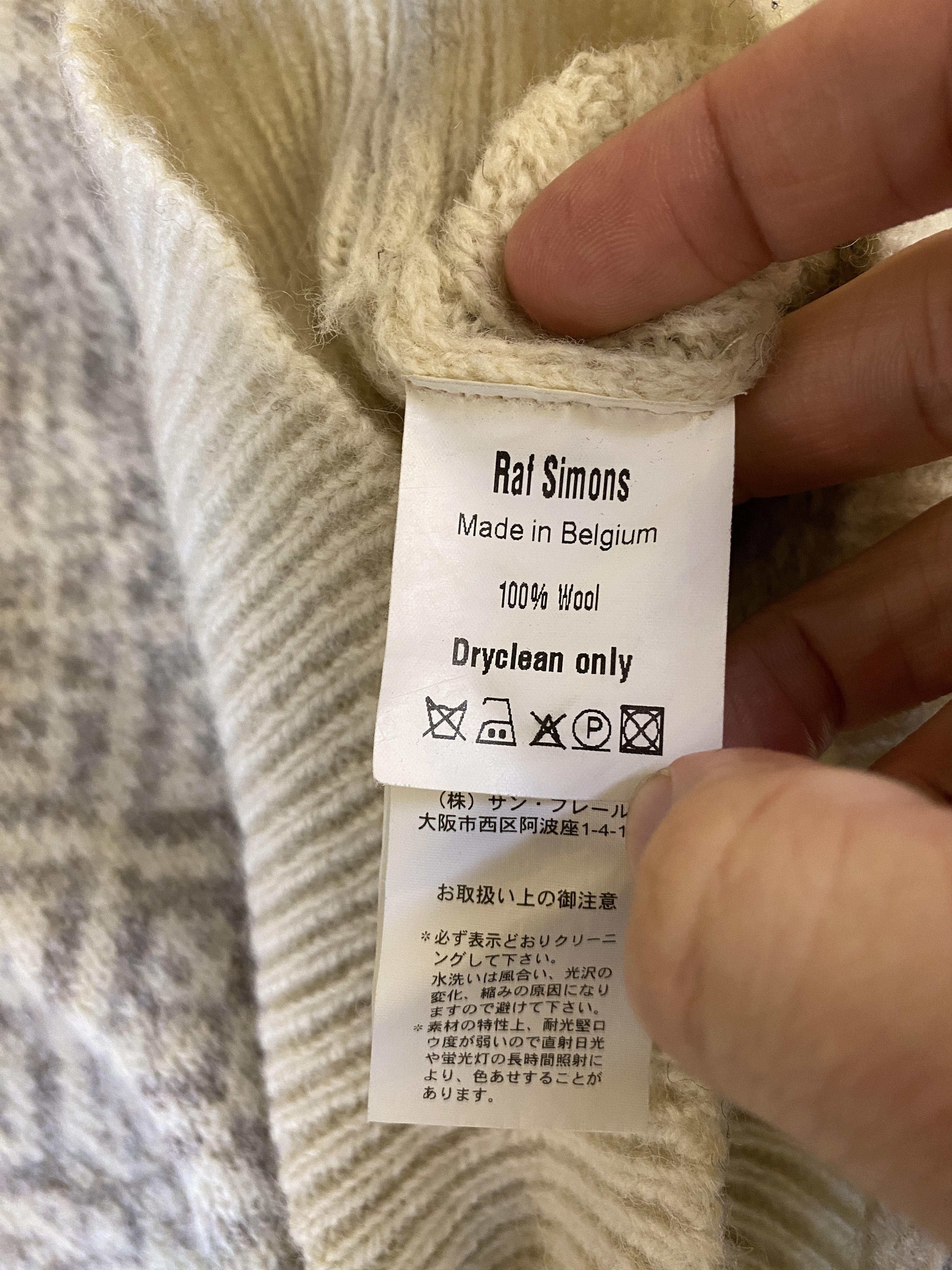 Raf Simons RAF SIMONS 2005-2006 COLLAR KNIT SWEATER Size US L / EU 52-54 / 3 - 8 Thumbnail