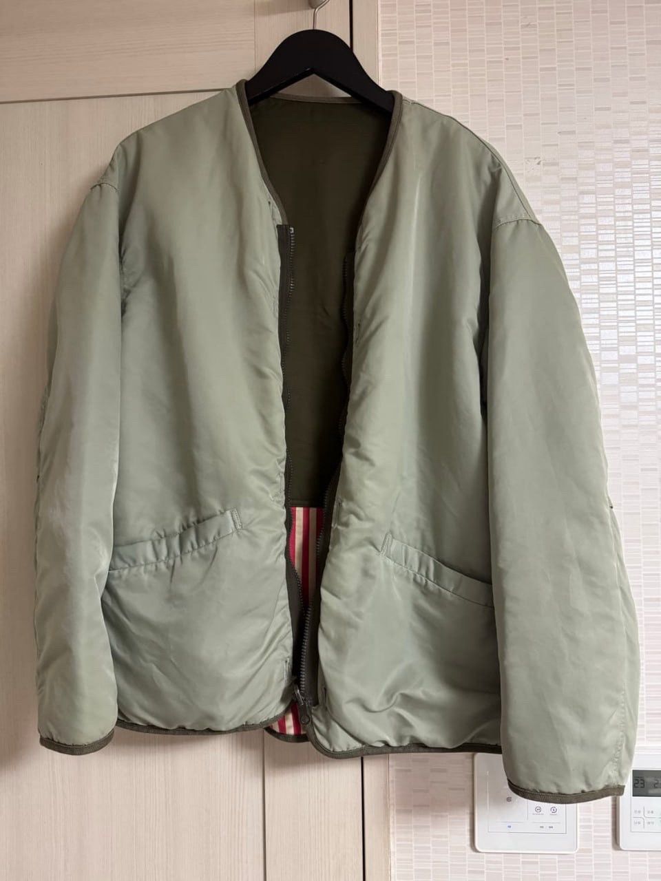 Visvim Iris Jacket | Grailed