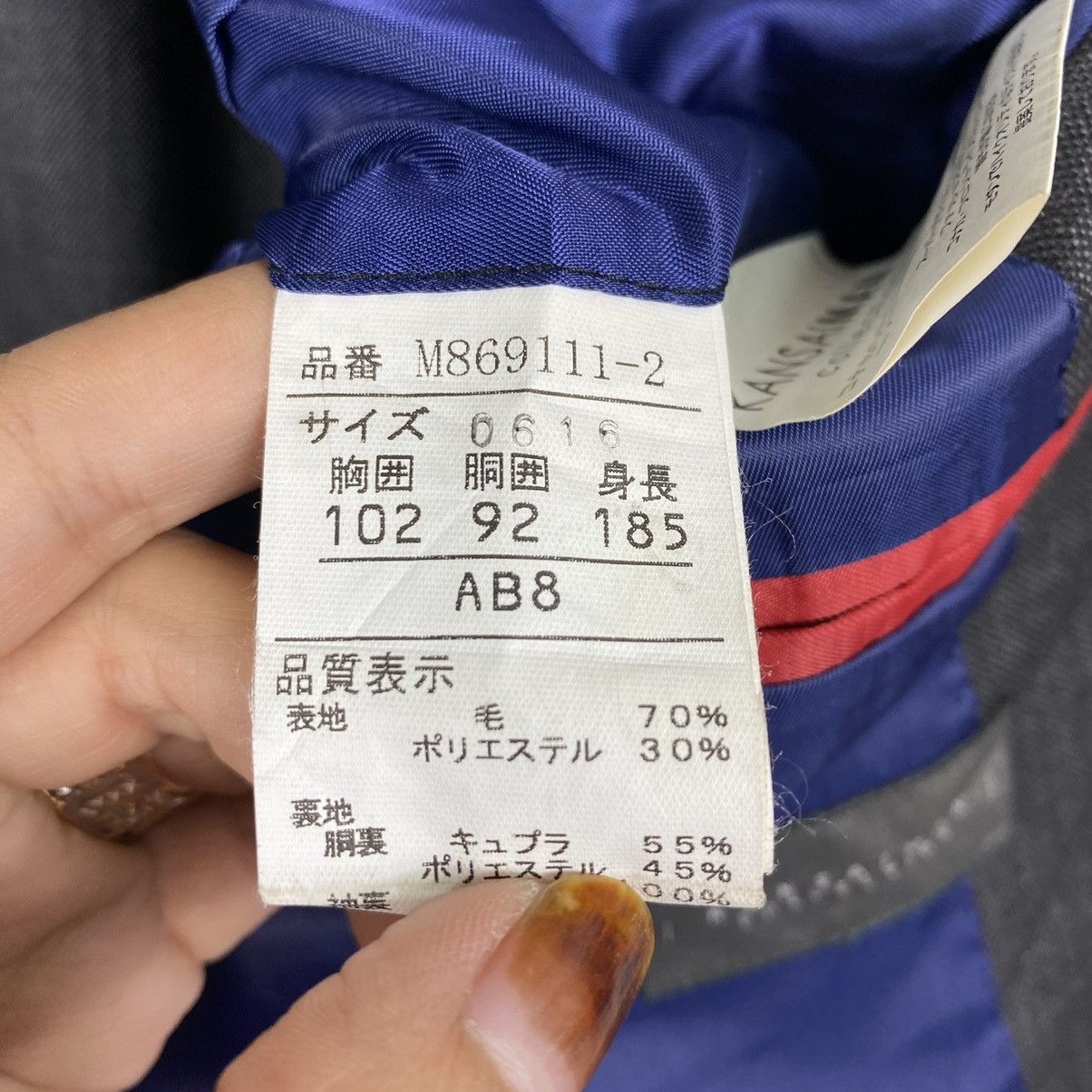 Kansai Yamamoto KANSAI MAN BLAZER COAT Size US M / EU 48-50 / 2 - 11 Thumbnail
