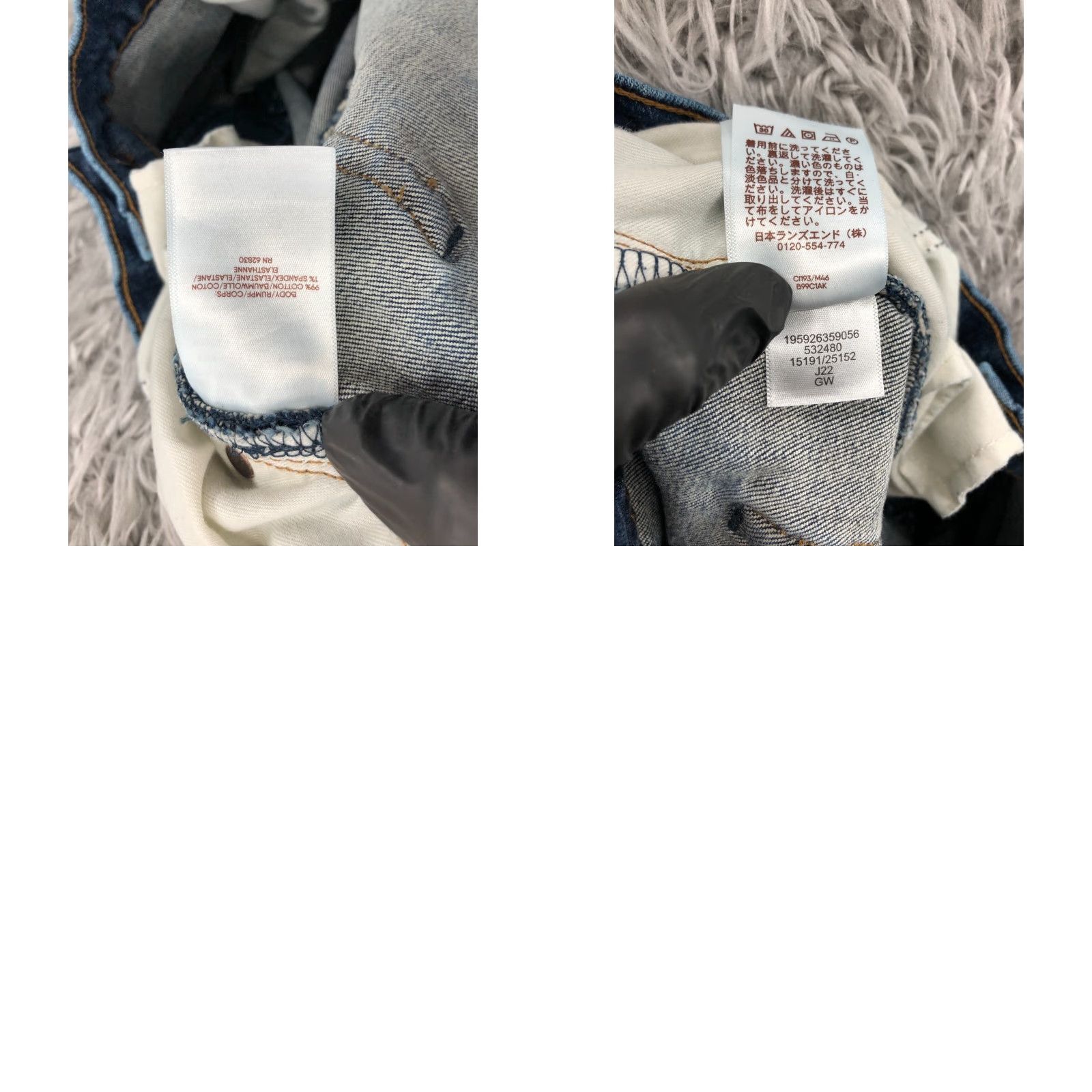Lands' End Lands' End Capri Jeans Mens 40 Blue Medium Wash Mid Rise Blake Shelton Size US 40 / EU 56 - 9 Thumbnail