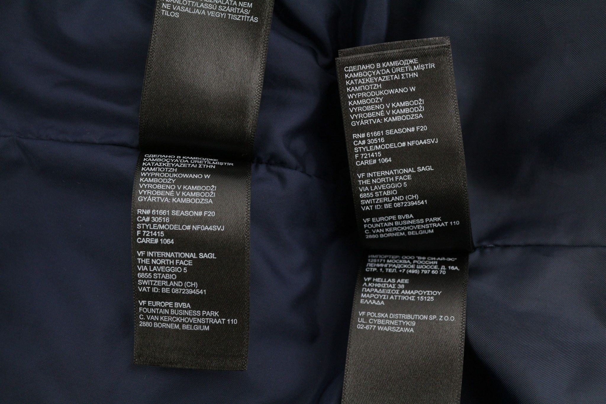 The North Face INLUX TRICLIMATE XL 2in1 Insulated DryVent Jacket 82623 Size XL / US 12-14 / IT 48-50 - 12 Thumbnail