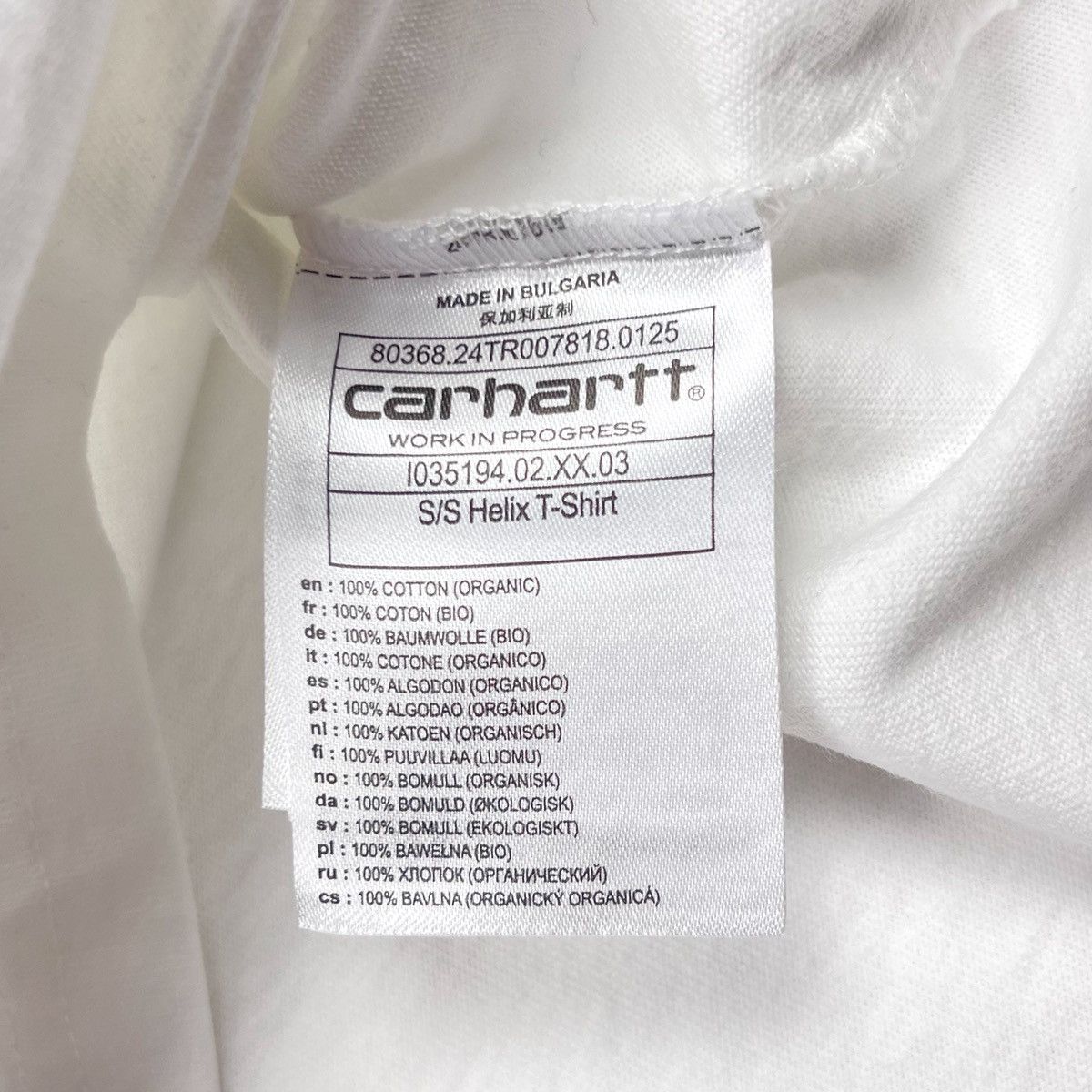 Carhartt Carhartt WIP S/S Helix T-Shirt Size US XL / EU 56 / 4 - 7 Thumbnail