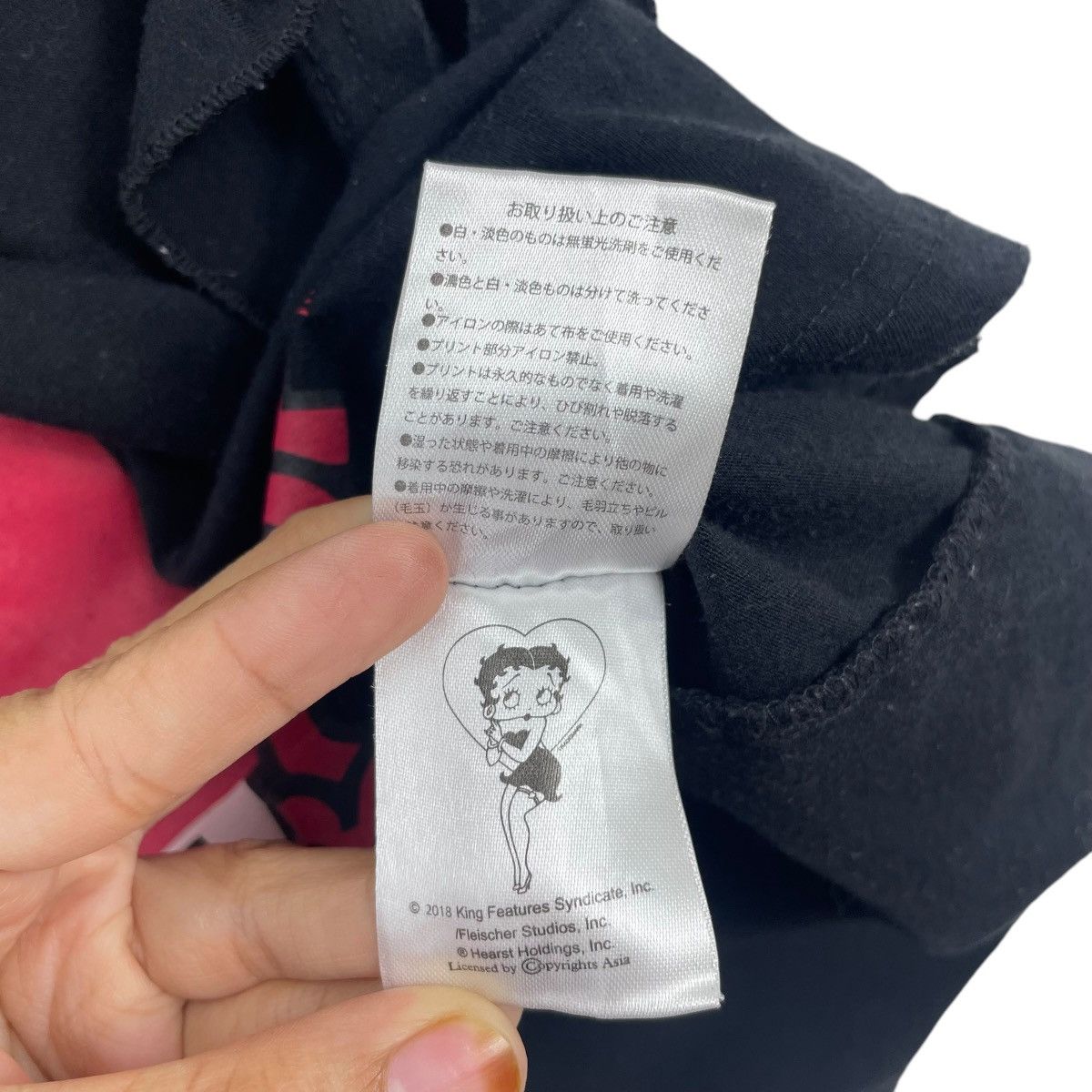 Japanese Brand Rock Stanley X Betty Boop Sleeveless Crop Top Tank Top Shirt Size L / US 10 / IT 46 - 6 Thumbnail