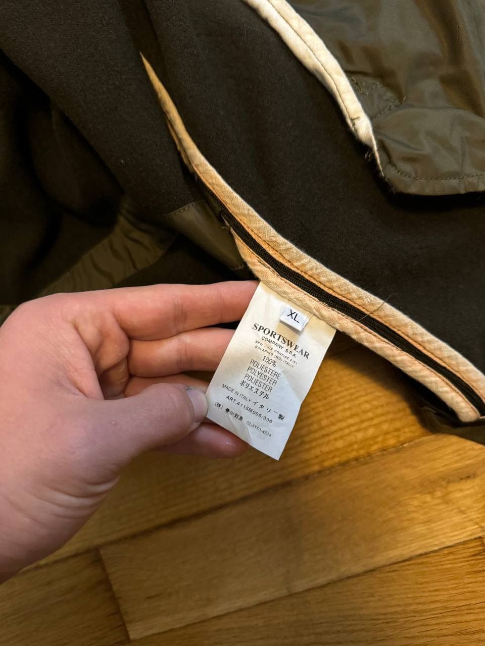 Stone Island 🔥VINTAGE STONE ISLAND A/W 04 JACKET🔥 Size US XL / EU 56 / 4 - 6 Thumbnail