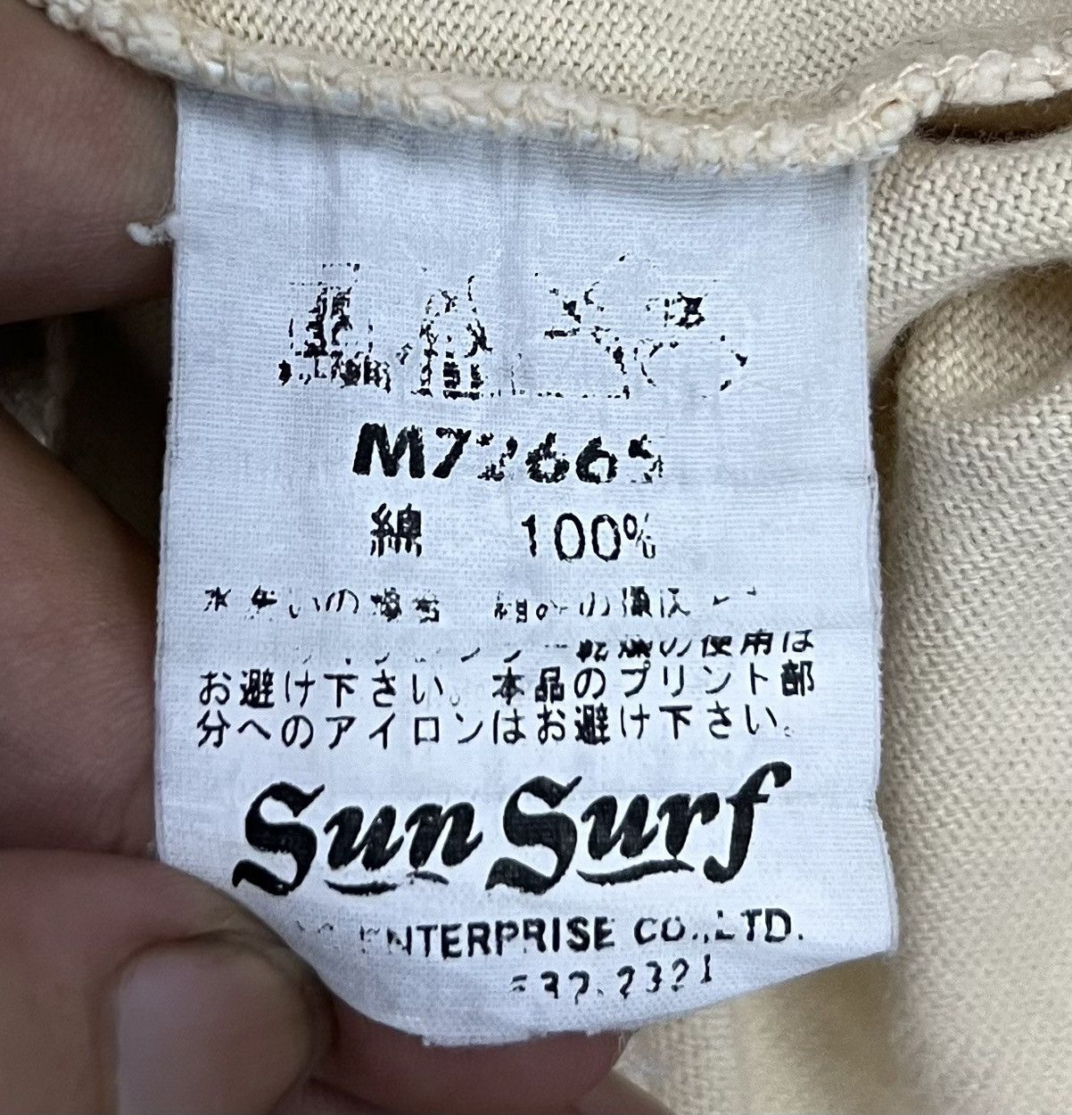 Sun Surf × Toyo Enterprises × Vintage Vintage Sun Surf Toyo Enterprises Streetwear Fashion Size US M / EU 48-50 / 2 - 10 Thumbnail