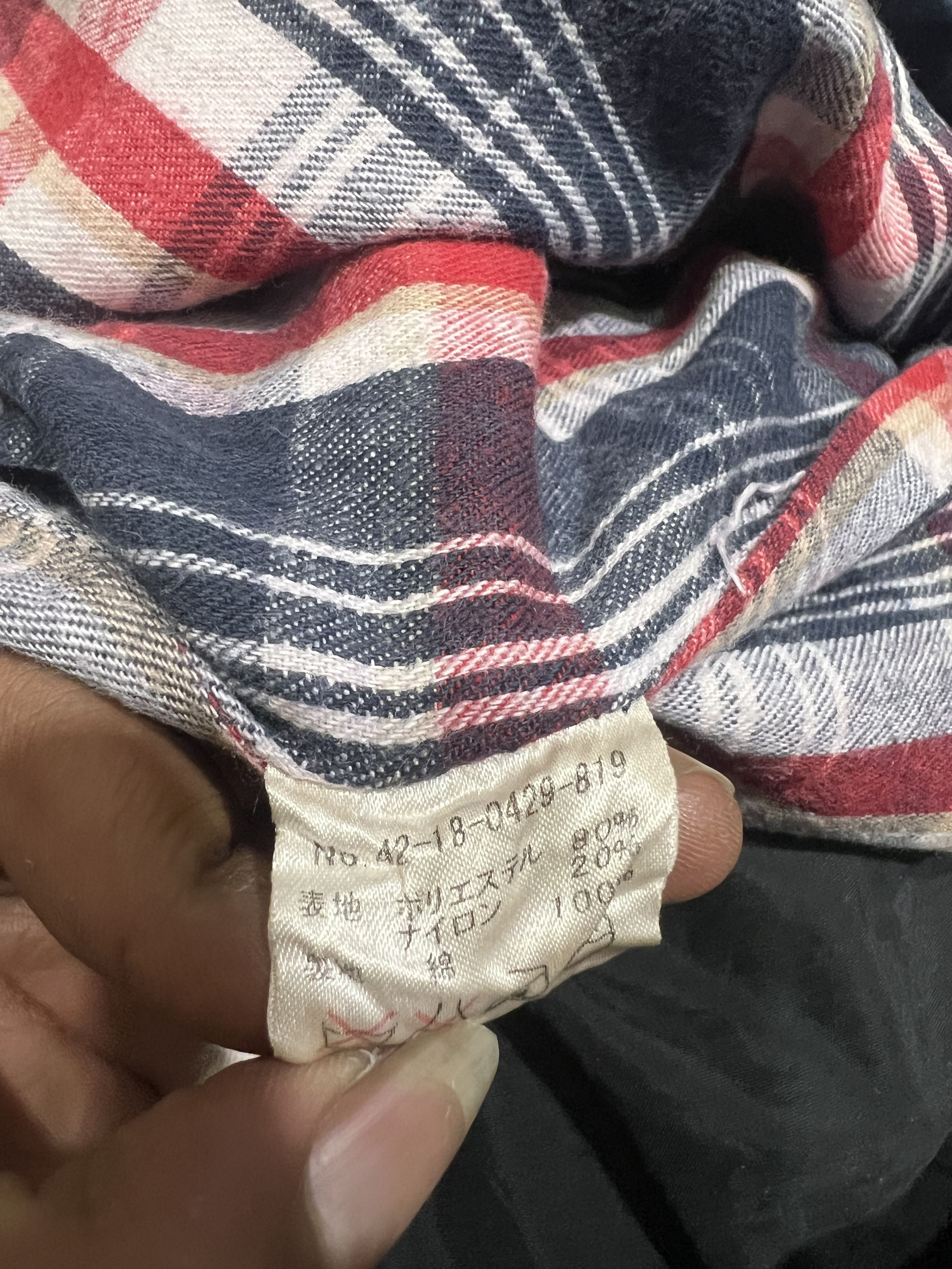 Beams Plus 2000s Archival Beams Japanese Plaid Layer Hodded y2k Ifsix Size US M / EU 48-50 / 2 - 7 Thumbnail