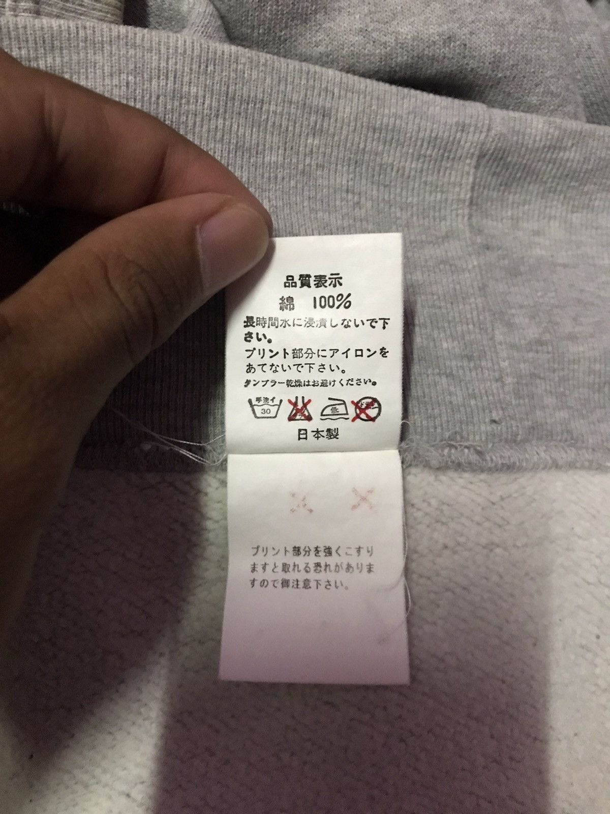 Bape Baby Milo Crewneck Size US XL / EU 56 / 4 - 7 Thumbnail