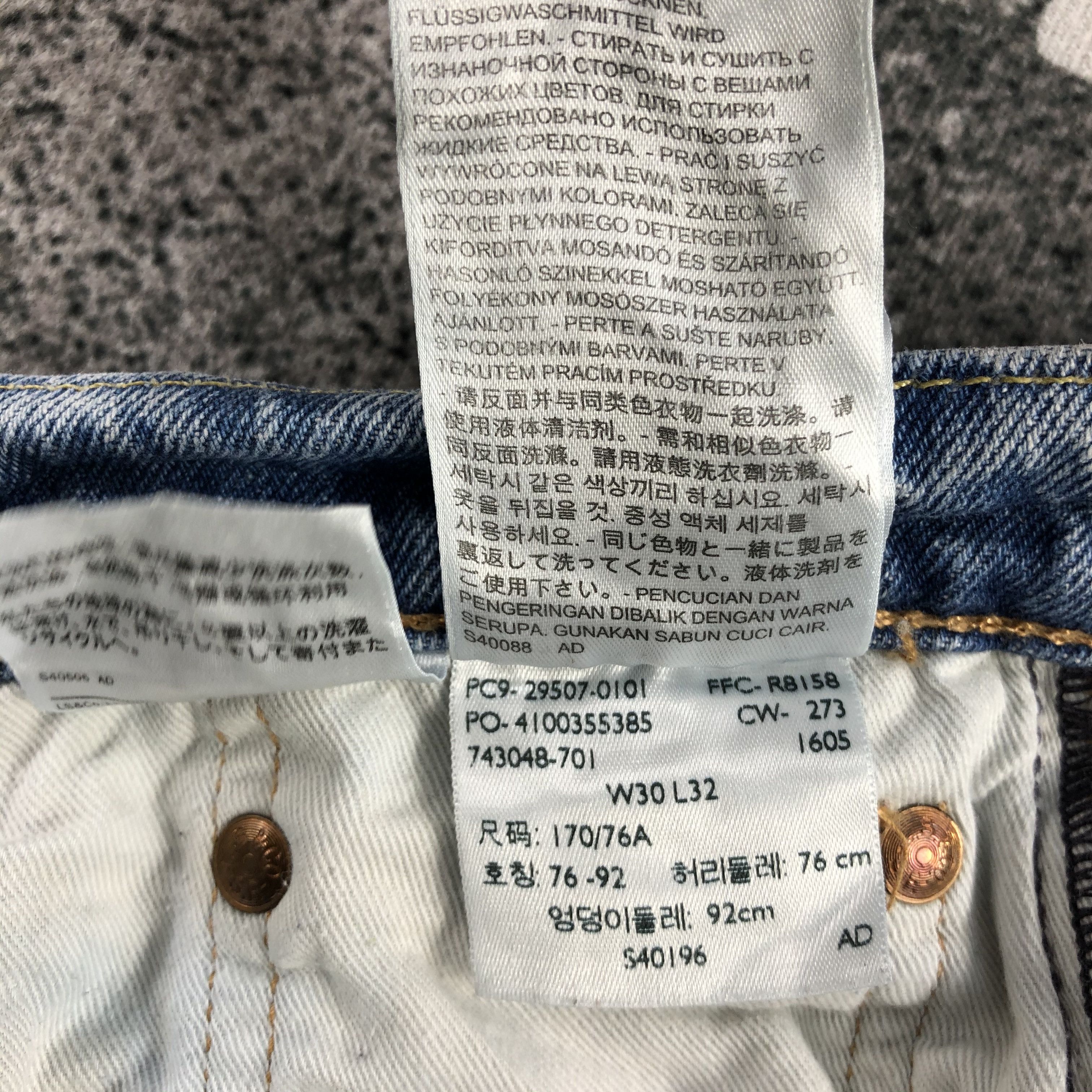 Levi's Levi's 507 Jeans Medium Wash Denim KJ1058 Size US 30 / EU 46 - 14 Thumbnail