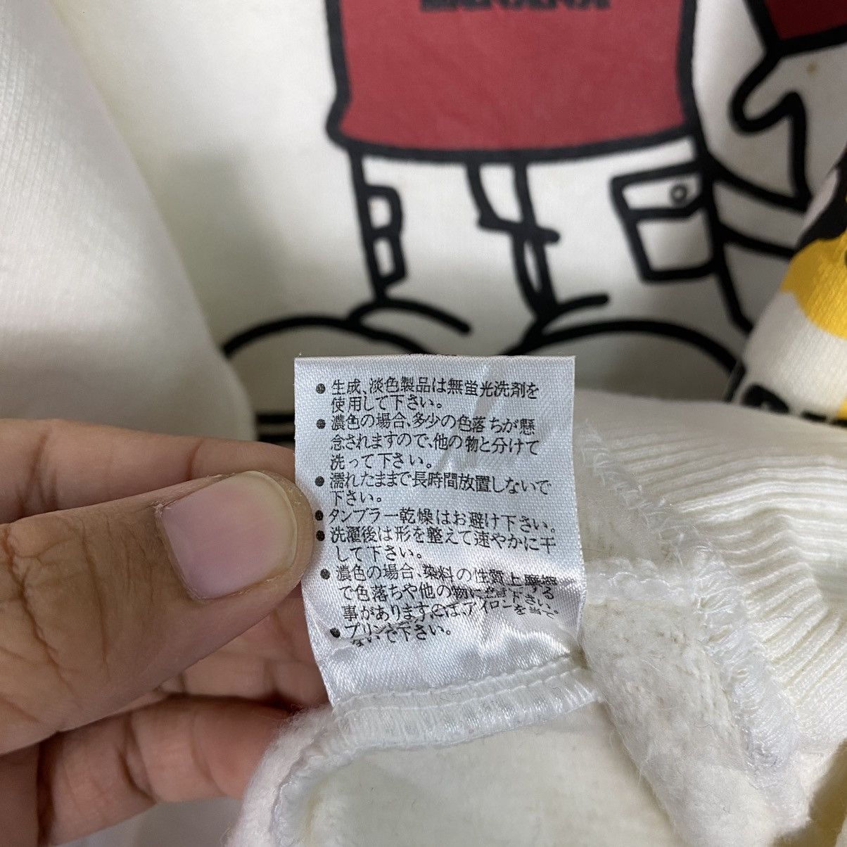 Japanese Brand Vintage Sweatshirt Grass Hither Sportswear Big Logo Size US L / EU 52-54 / 3 - 17 Thumbnail