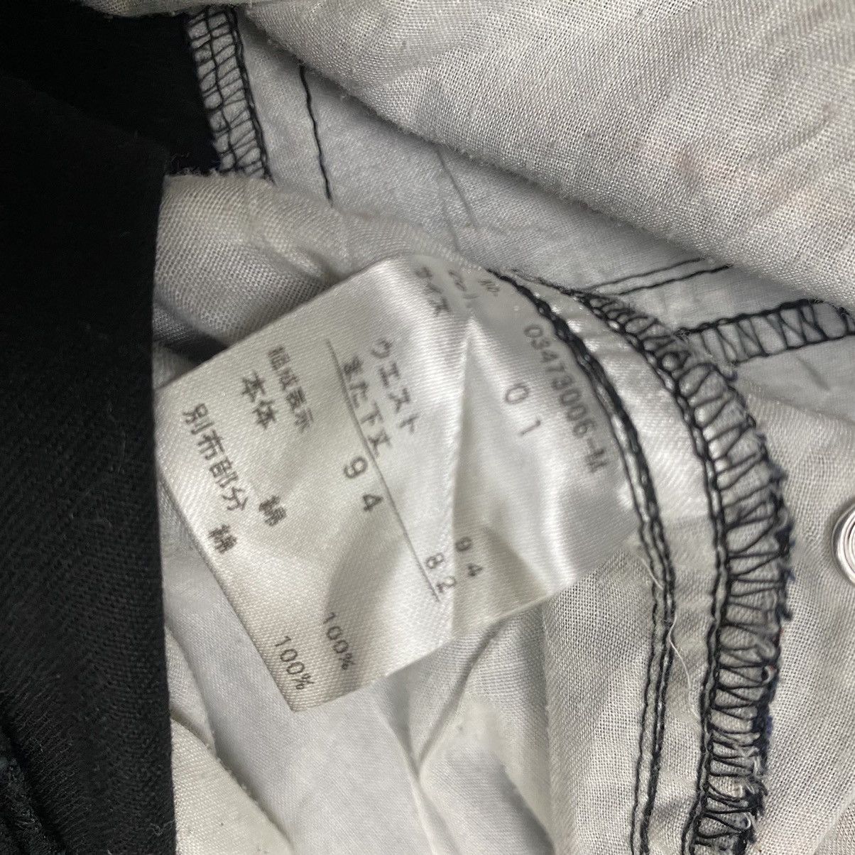 If Six Was Nine × Japanese Brand Sorridere Baggy Khakis pant Size US 36 / EU 52 - 21 Thumbnail